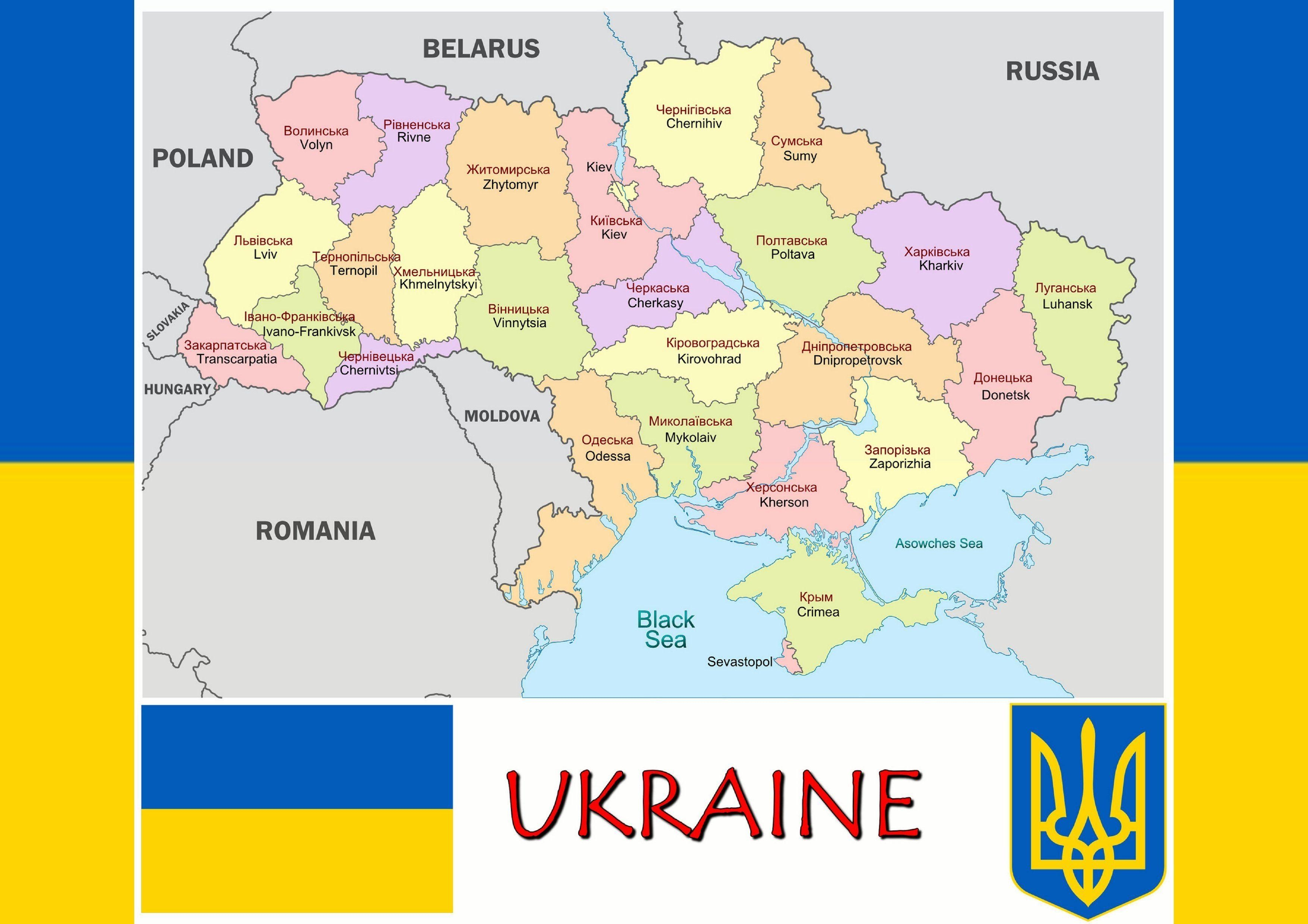 3510x2480 Ukraine map flag coat of arms wallpaperx2480, Desktop