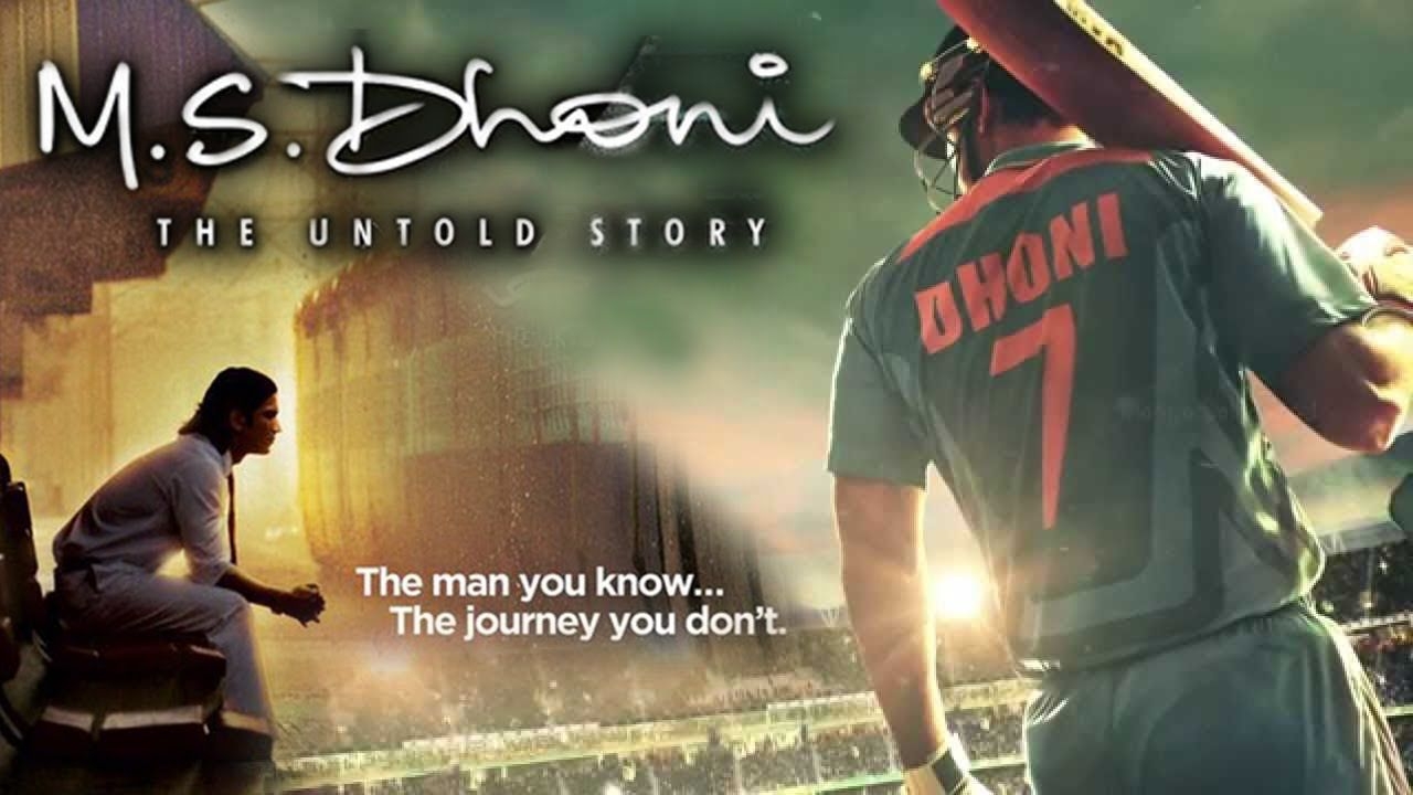 1280x720 M.S.Dhoni Untold Story. Official be like this, Desktop