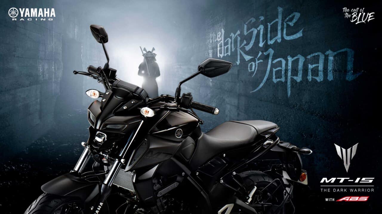 1280x720 Yamaha MT 15 Price In Nepal, Image, Specifications, Features, Desktop