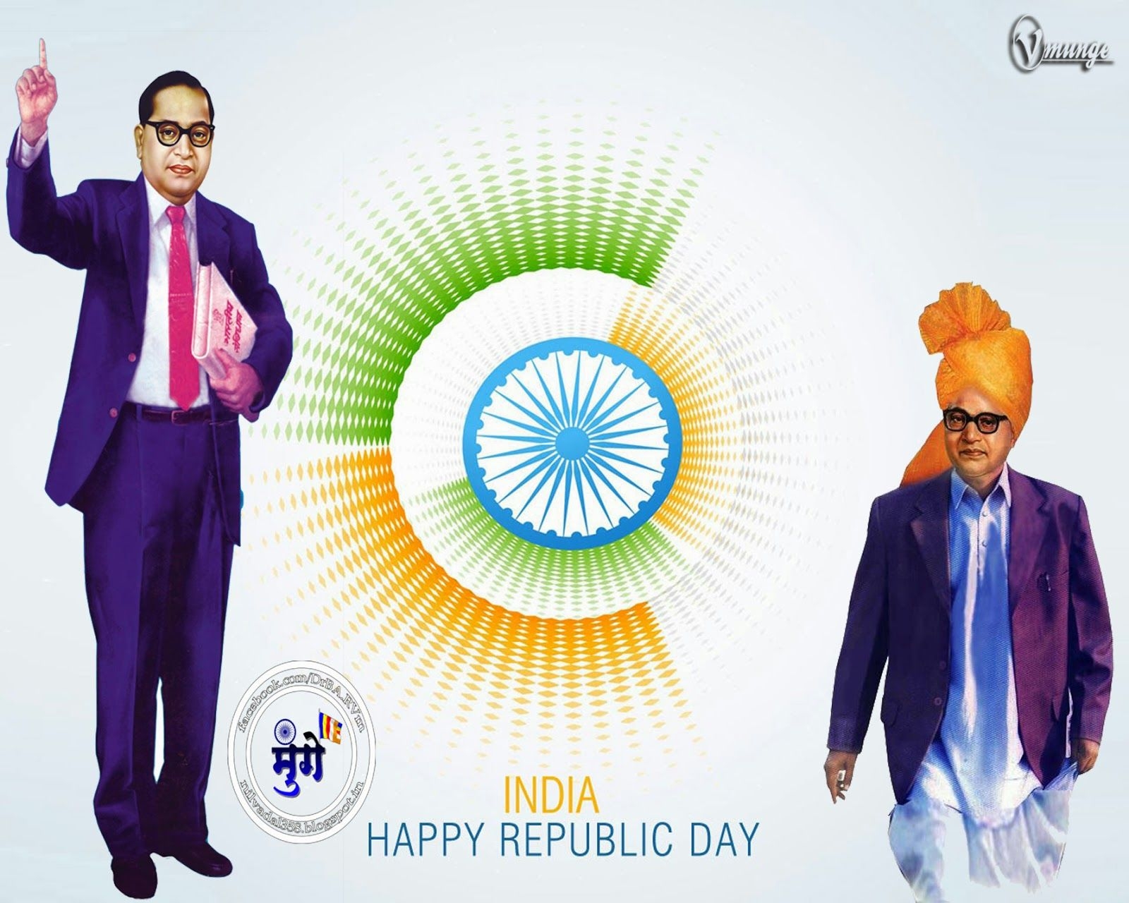 1600x1280 dr babasaheb ambedkar jayanti HD wallpaperdr br ambedkar jayanti, Desktop