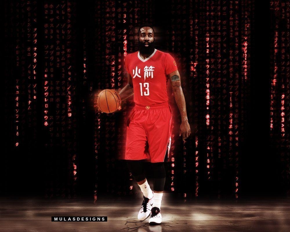 1000x800 entries in James Harden Wallpaper group, Desktop