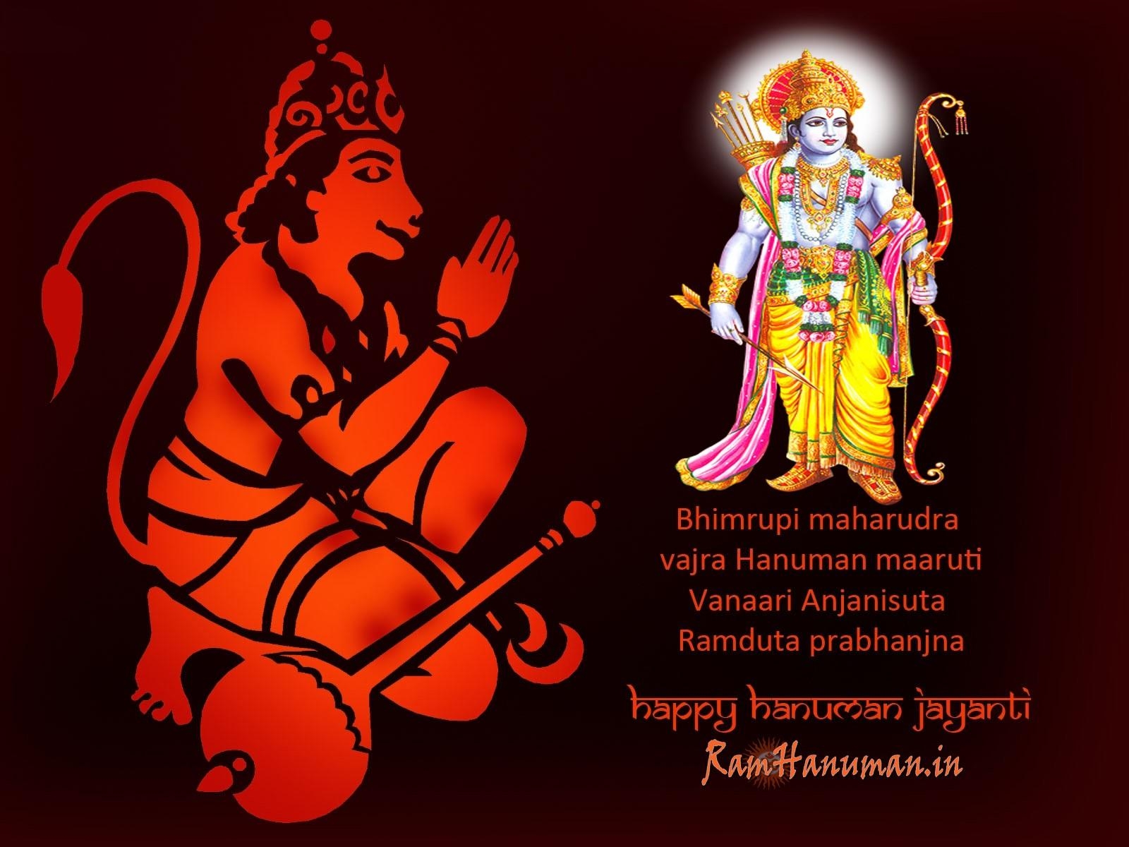 1600x1200 Best Hanuman Jayanti Wishes HD Wallpaper high resolution, Desktop