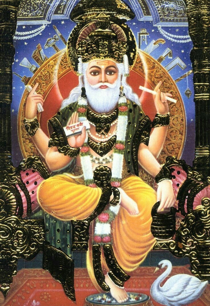 740x1080 Jai Shri Vishwakarma ji. Hindu gods, Hindu, Hindu art, Phone