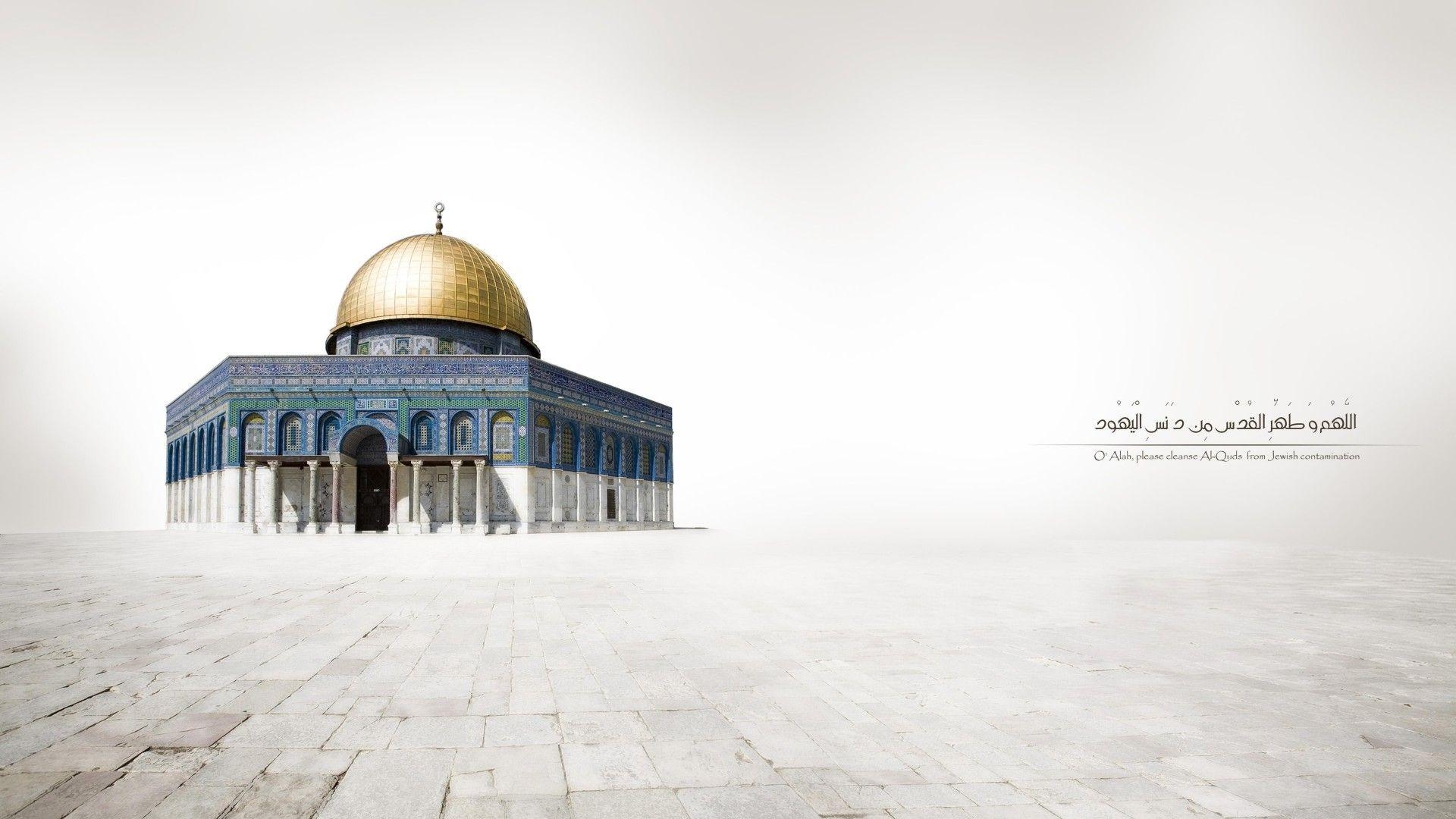 1920x1080 Simply: Al Quds Aqsa Gaza Hamas Jerusalem Desktop, Desktop