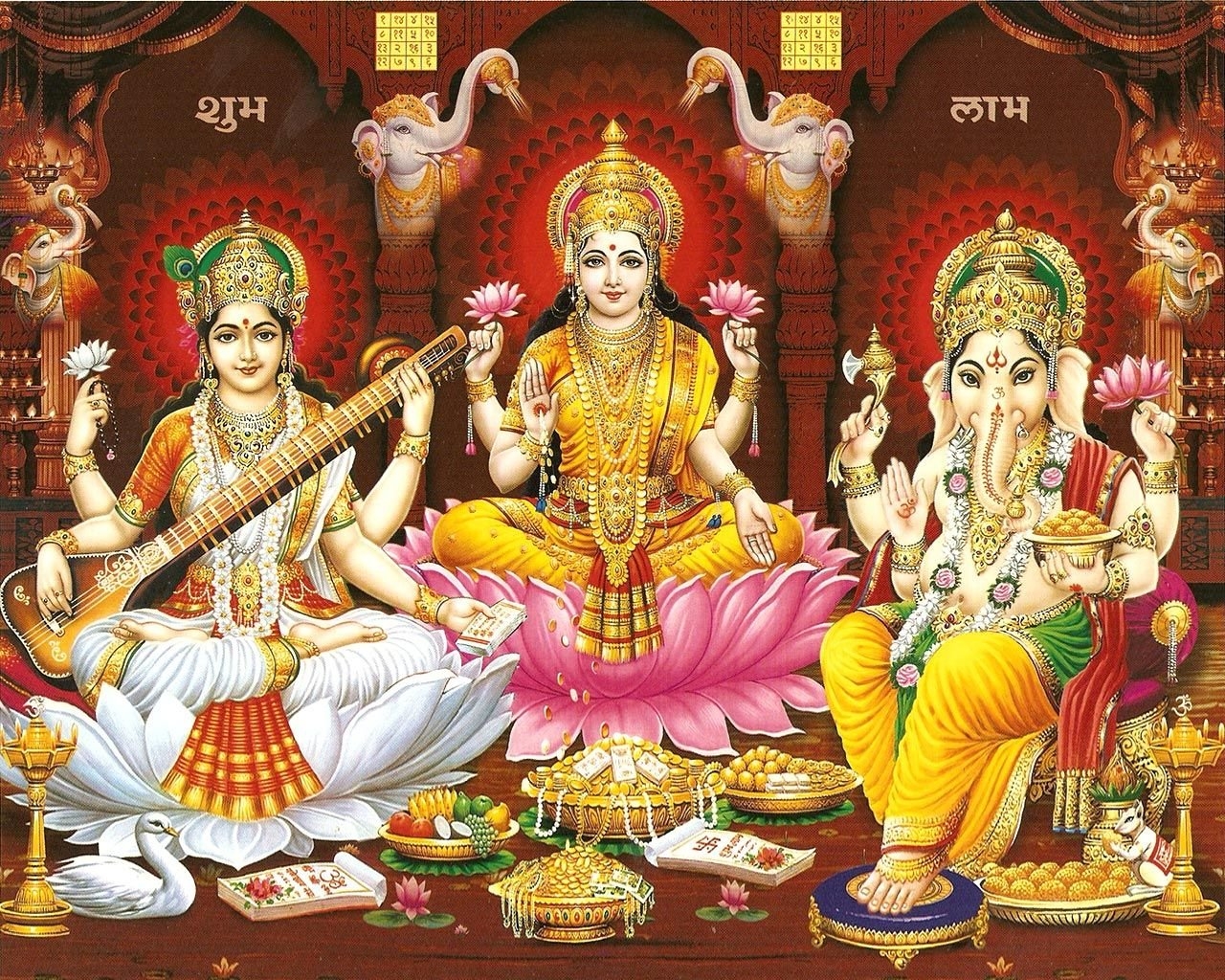 1280x1030 Laxmi Ganesh Saraswati HD Wallpaper Free Download, Desktop