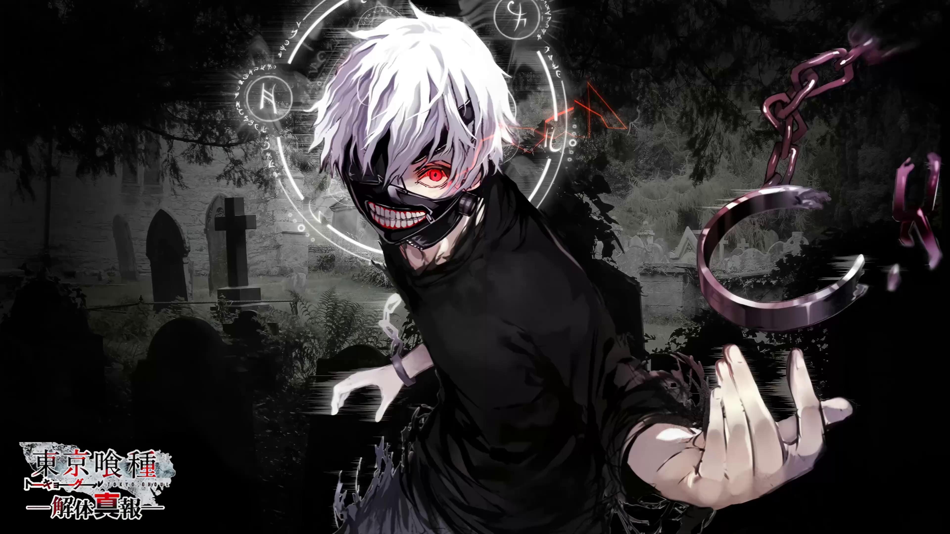 3840x2160 Ken Kaneki With a Mask On Live Wallpaper, Desktop