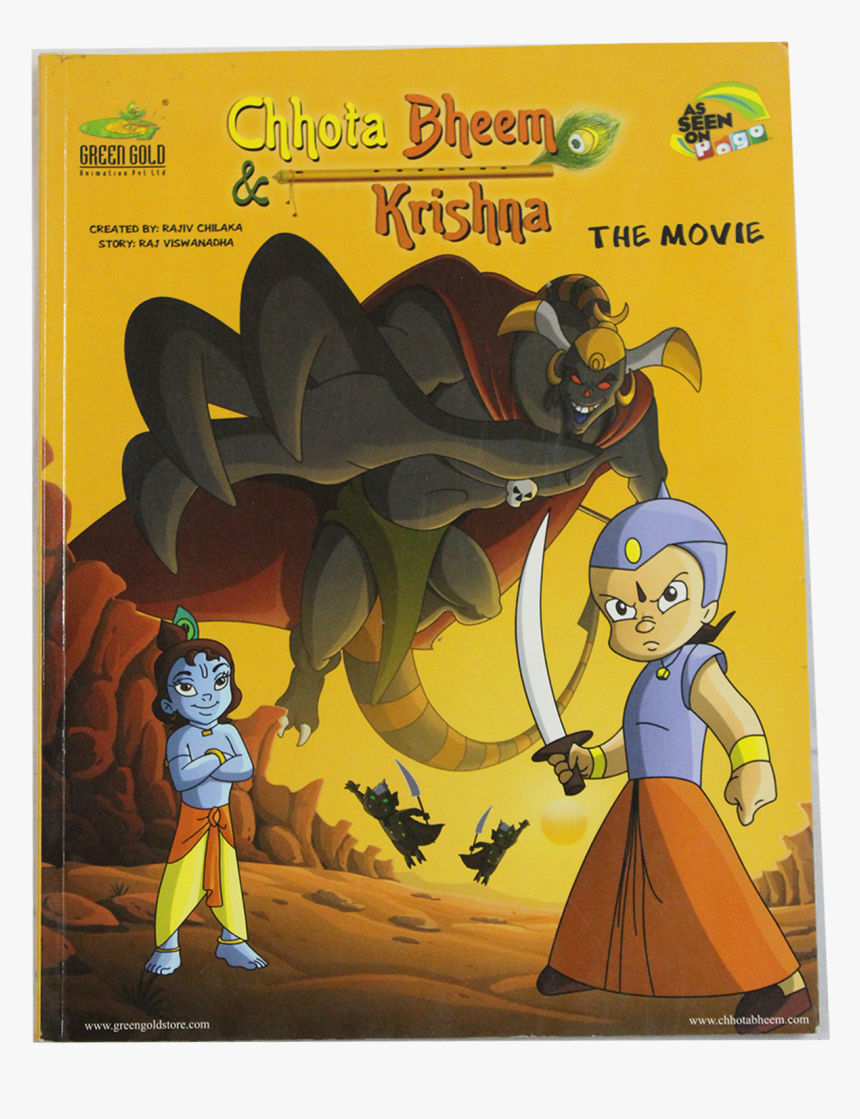 860x1120 Chhota Bheem Aur Krishna HD Png Download, Phone