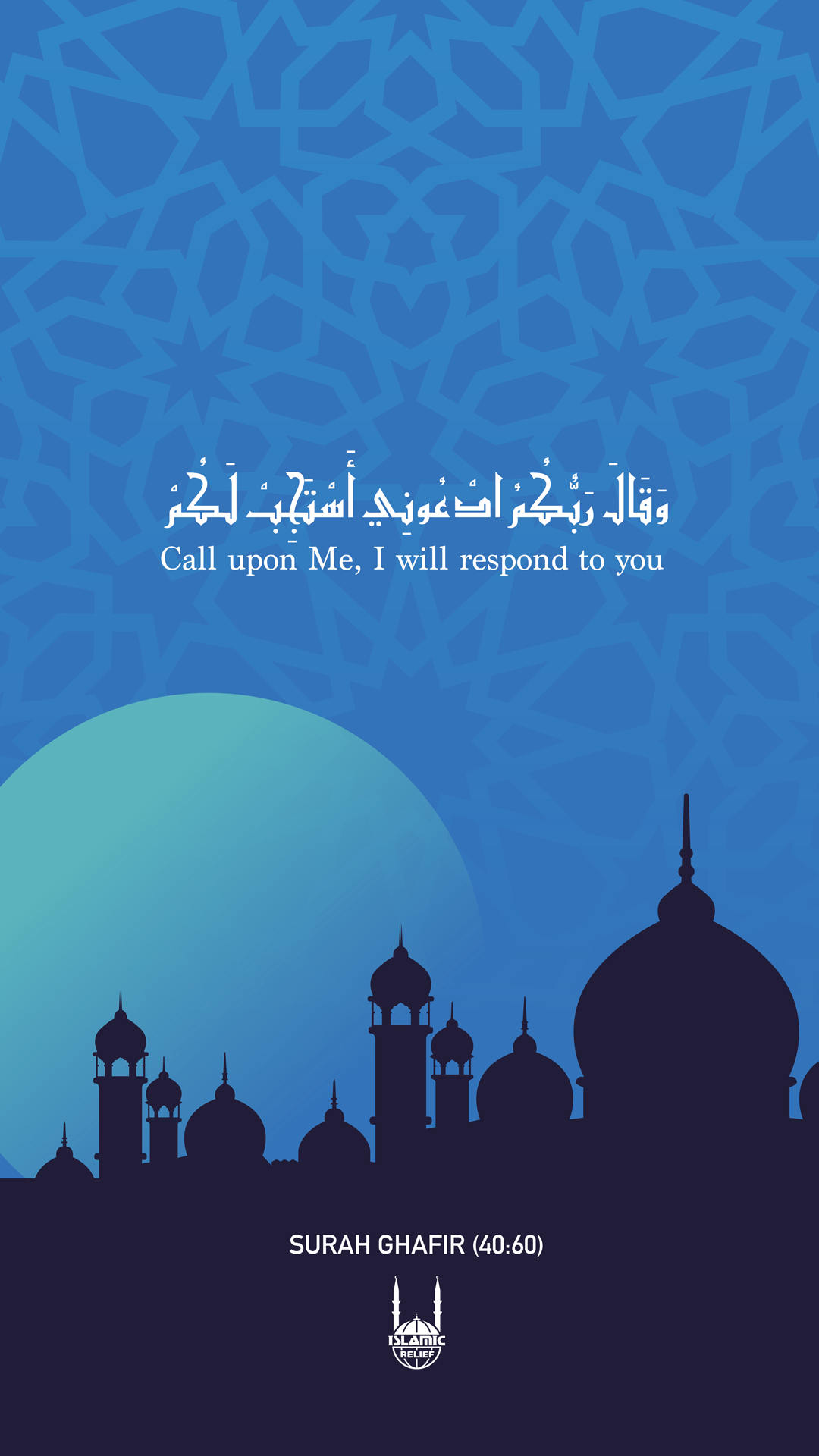 1080x1920 Ramadan Wallpaper Relief USA, Phone