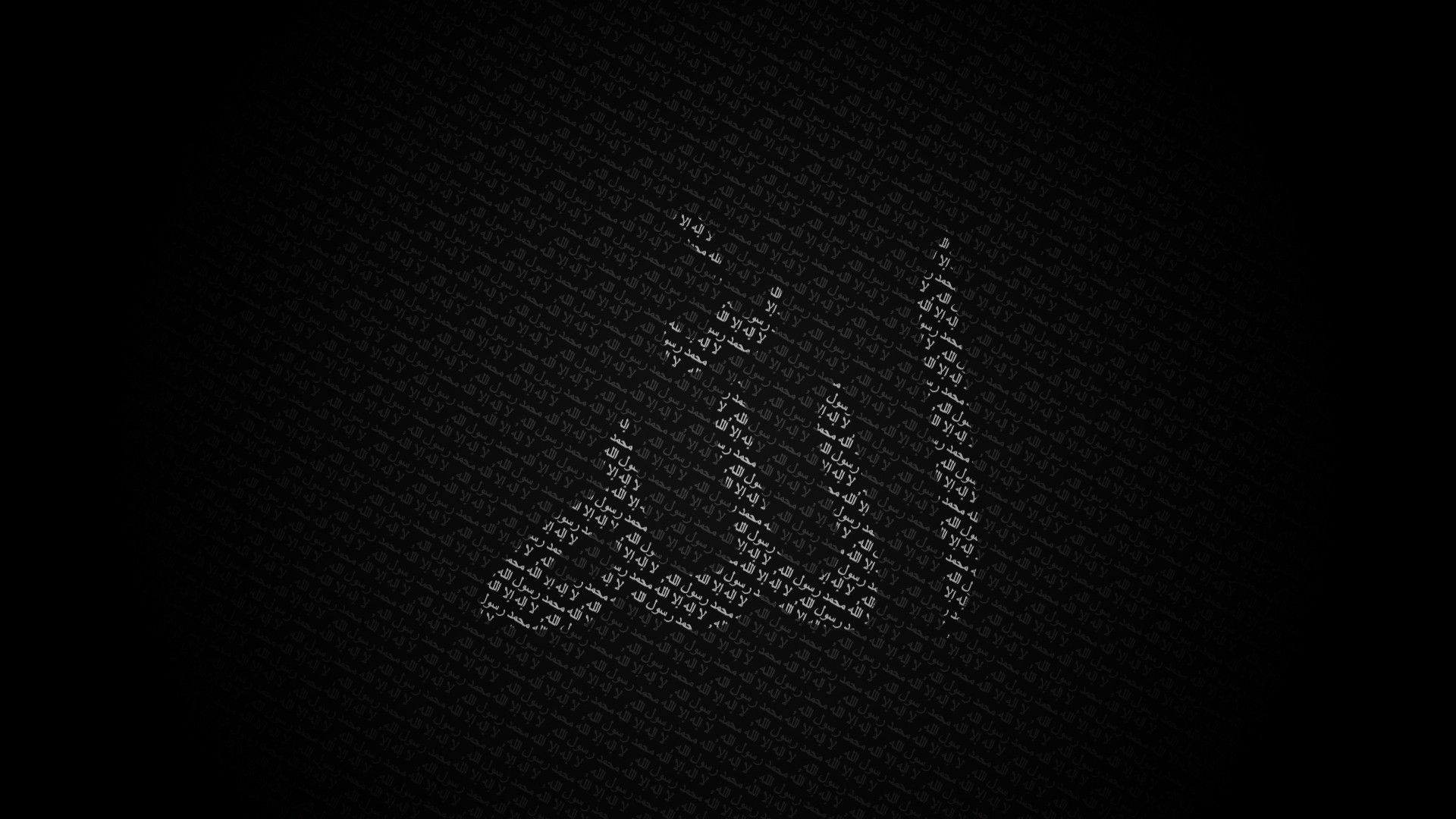 1920x1080 Islam Allah Black and White. Islamic wallpaper, Black HD wallpaper, Allah wallpaper, Desktop