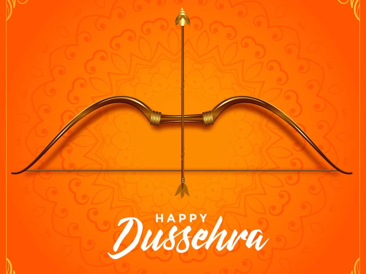 1200x900 Happy Dussehra 2020: Wishes, Messages, Quotes and Image to share with your near and dear ones of India, Desktop