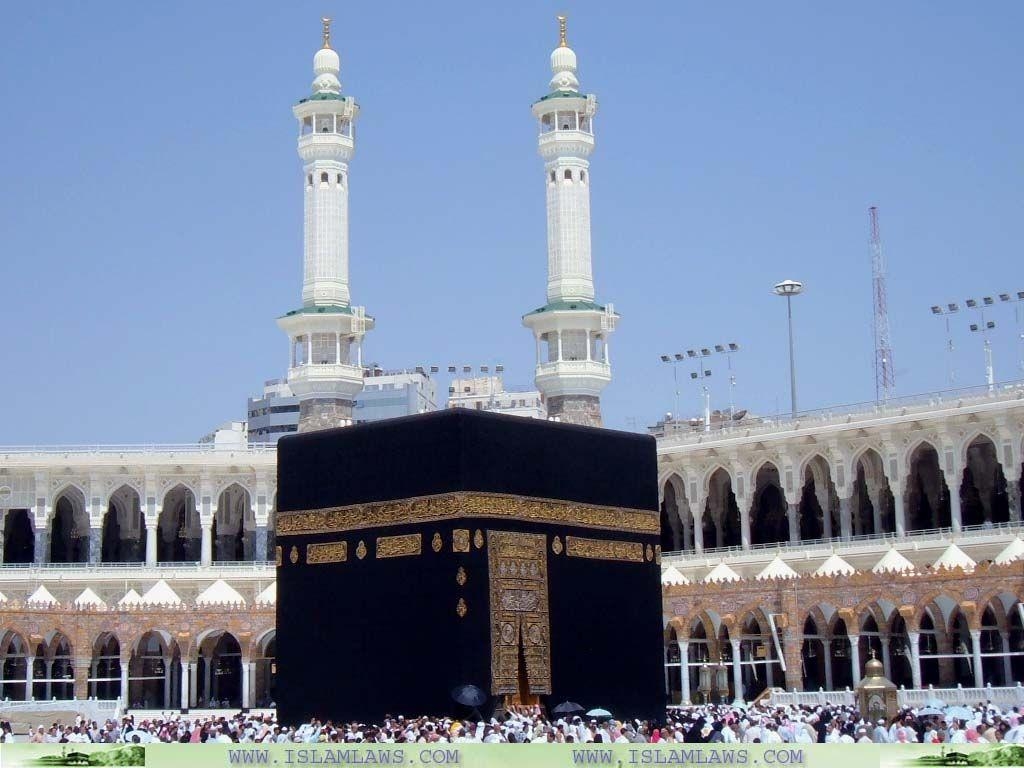 1030x770 Kaaba Wallpaper Free Kaaba Background, Desktop