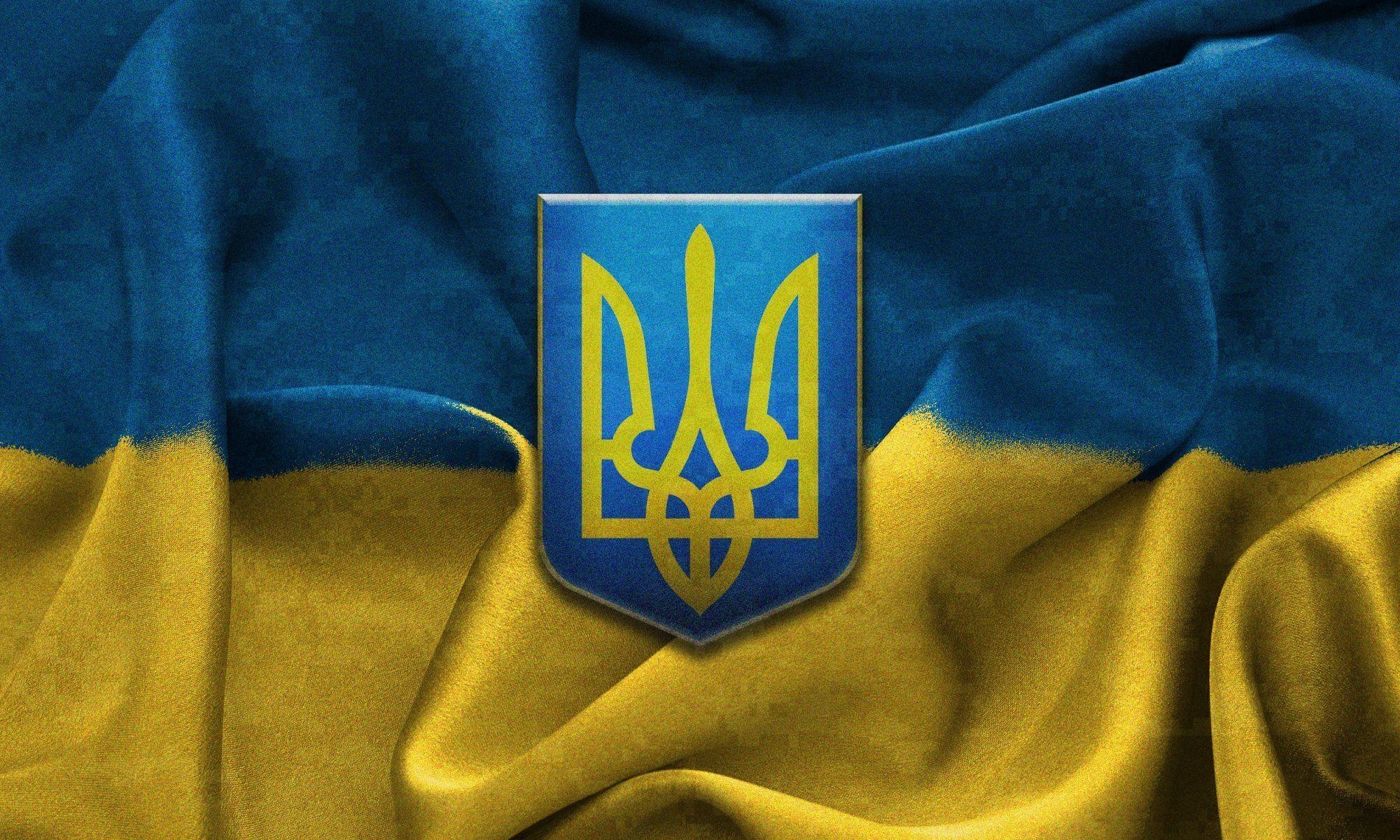 2000x1200 ukraine flag coat of arms trident yellow blue HD wallpaper, Desktop