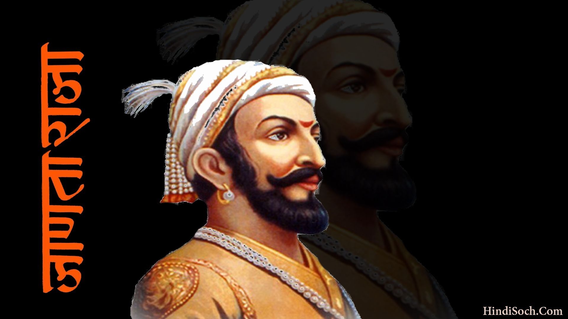 1920x1080 Shivaji Maharaj Image. Shivaji.hindisoch.com, Desktop