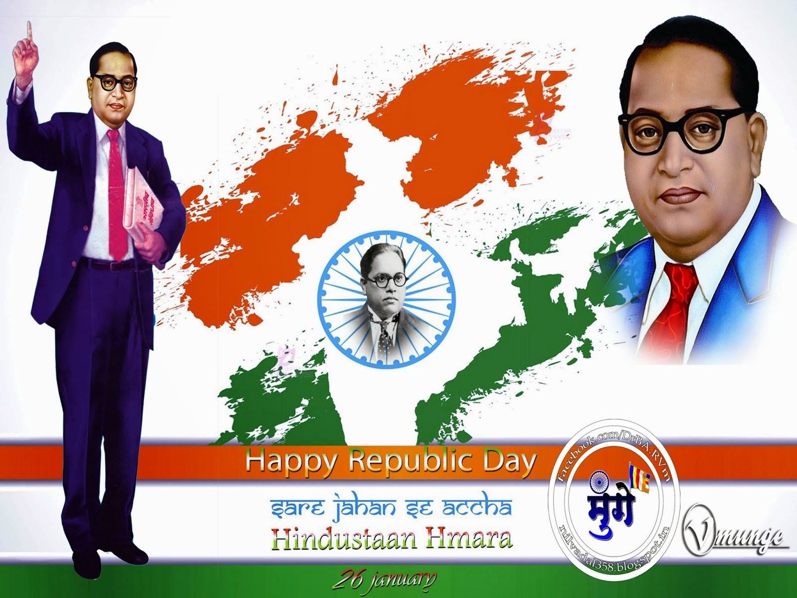 1600x1200 Dr Bhimrao Ambedkar HD Wallpaper Bhim Rao Ambedkar HD, Desktop