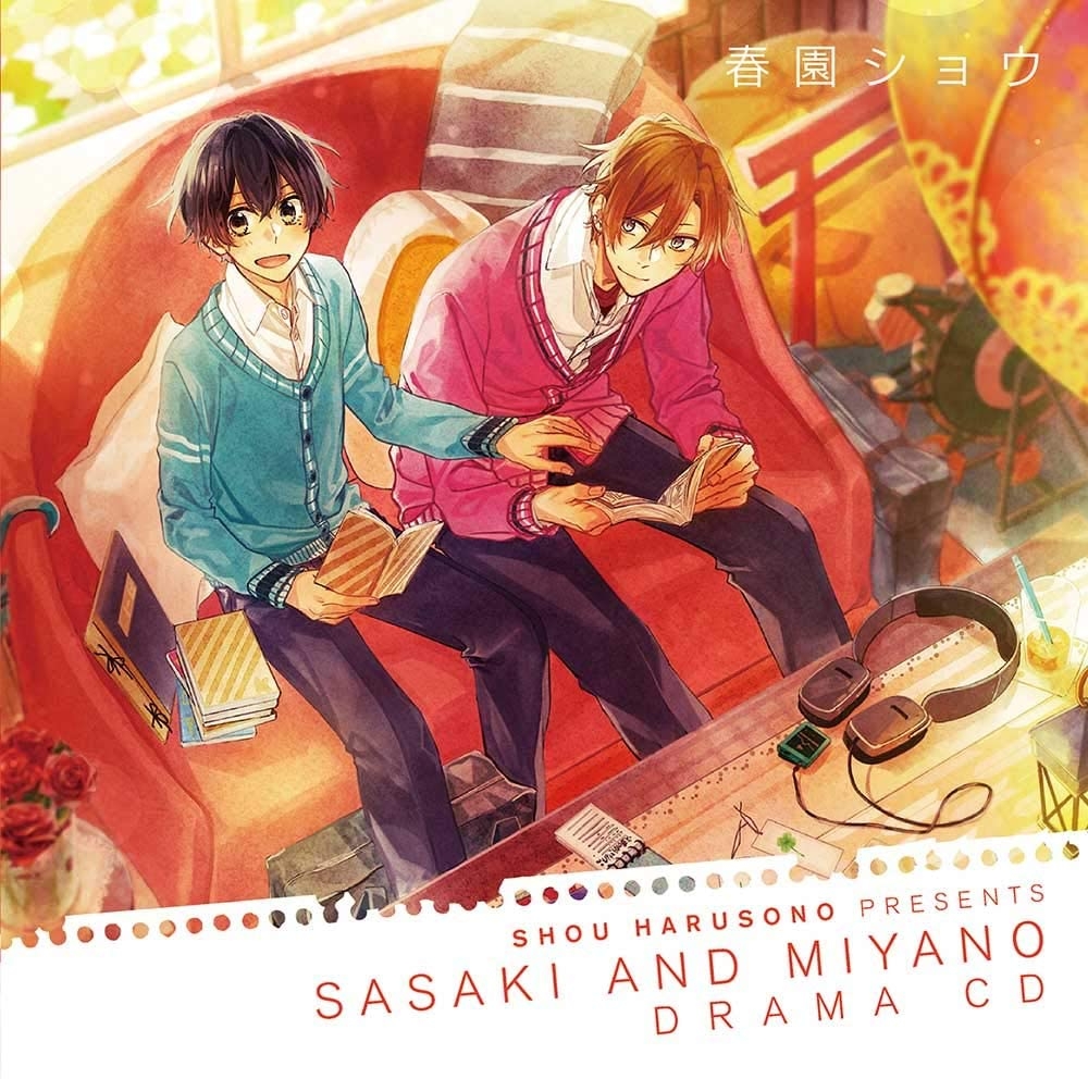 1000x1000 Drama CDs. Sasaki and Miyano, Desktop