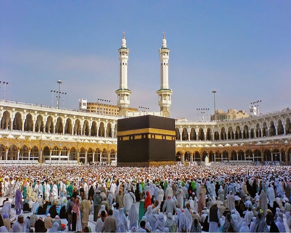 1030x820 Khana Kaba Latest Wallpaper HD Wallpaper, Desktop