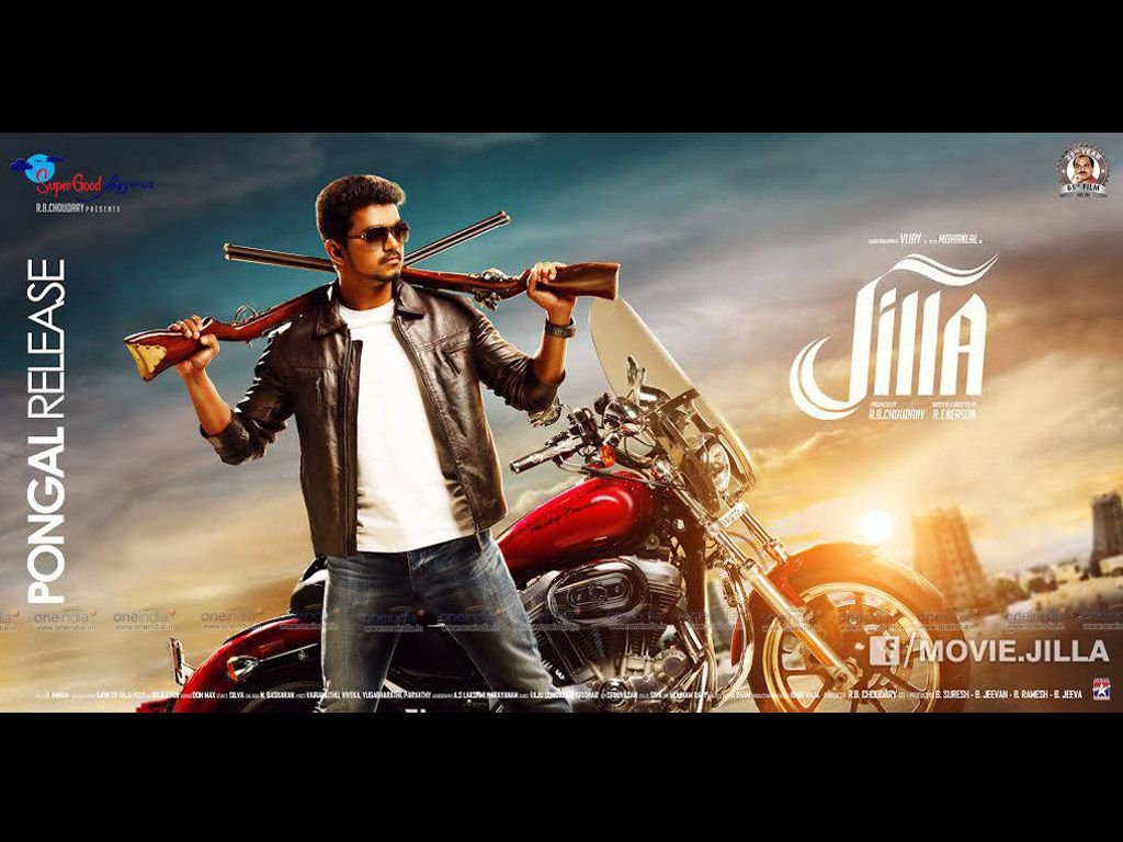 1030x770 Jilla Wallpaper, Desktop