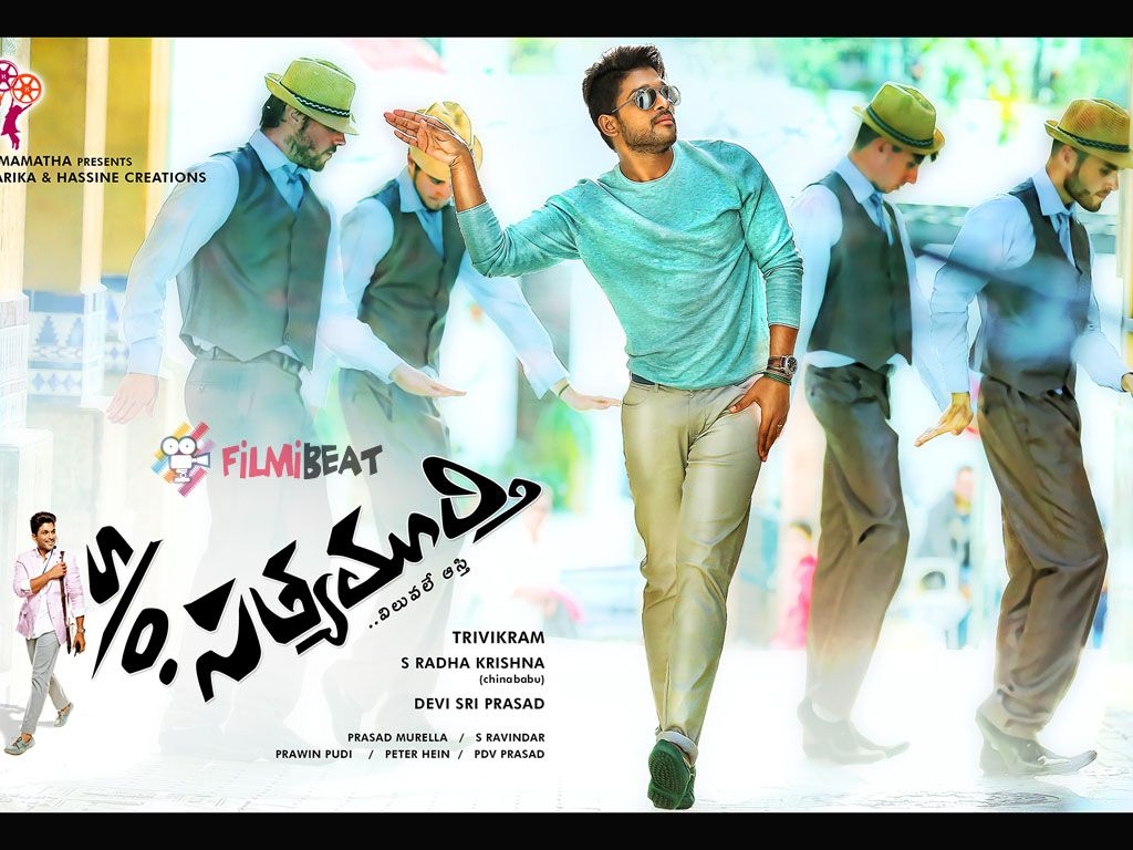 1030x770 S O Satyamurthy HQ Movie Wallpaper. S O Satyamurthy HD Movie Wallpaper, Desktop