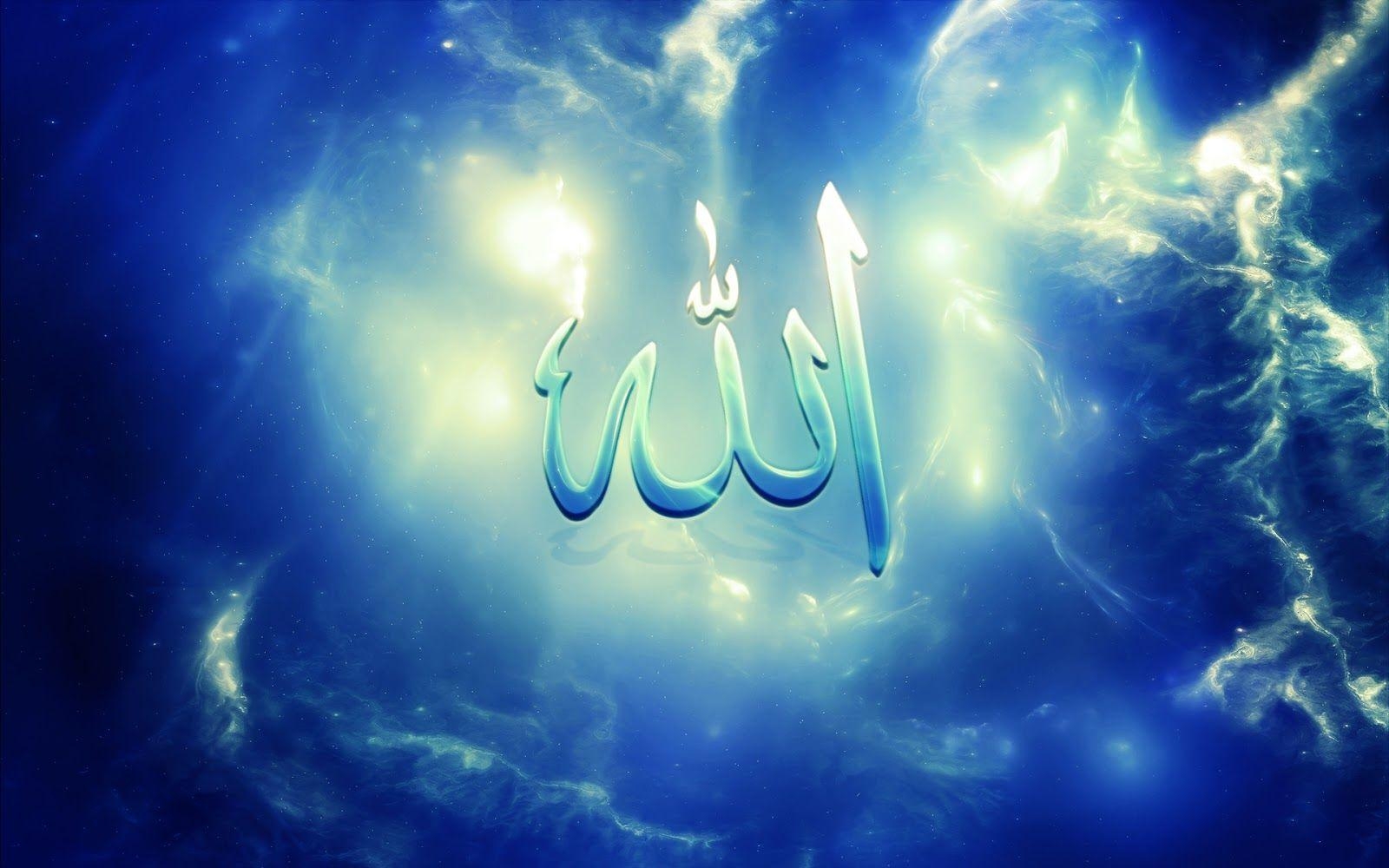 1600x1000 Download Free Allah Names HD Wallpaper, Desktop