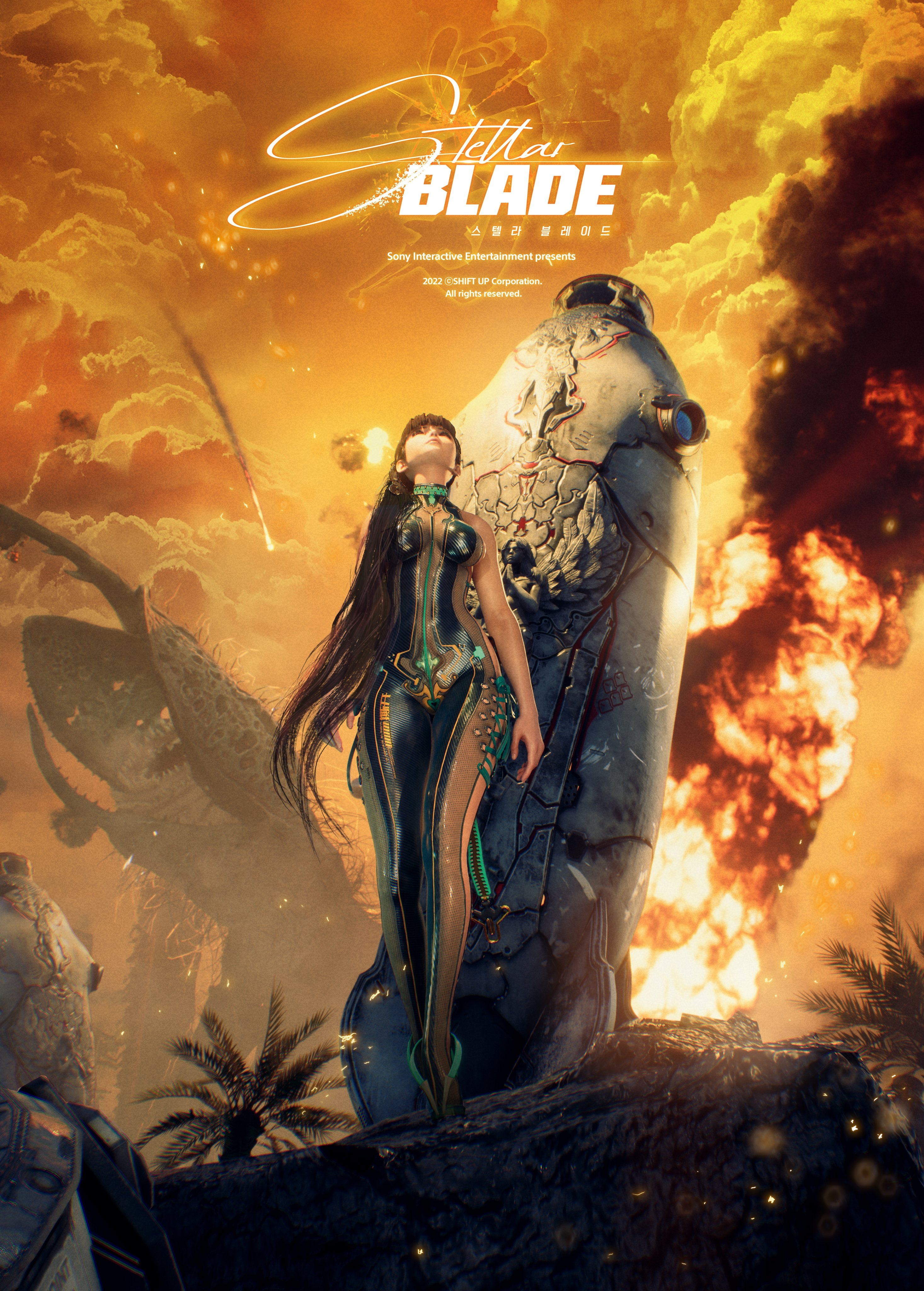 2940x4100 StellarBlade resolution poster image of 『STELLAR BLADE』. More image can be found on the official website, Phone