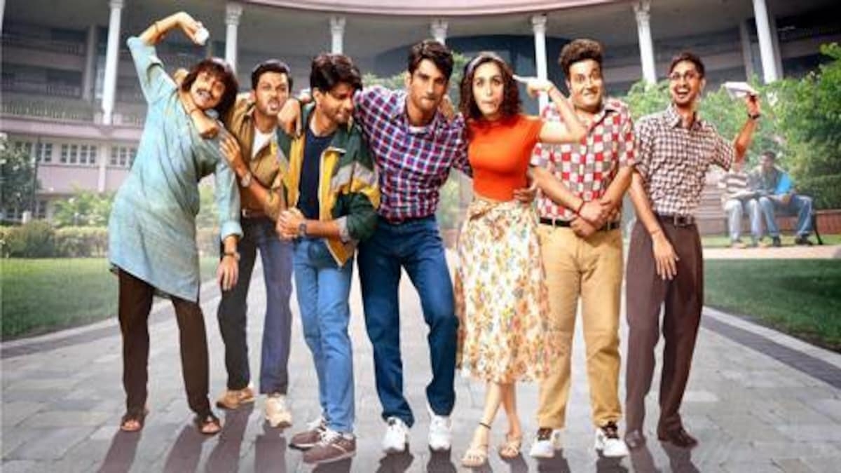 1200x680 Chhichhore 2019 Imdb, Desktop