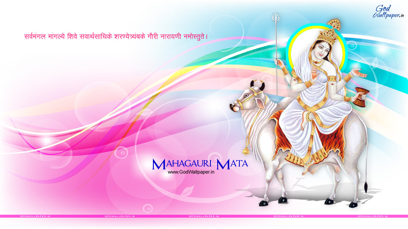 1370x770 Free Mahagauri Mata Wallpaper Download, Desktop