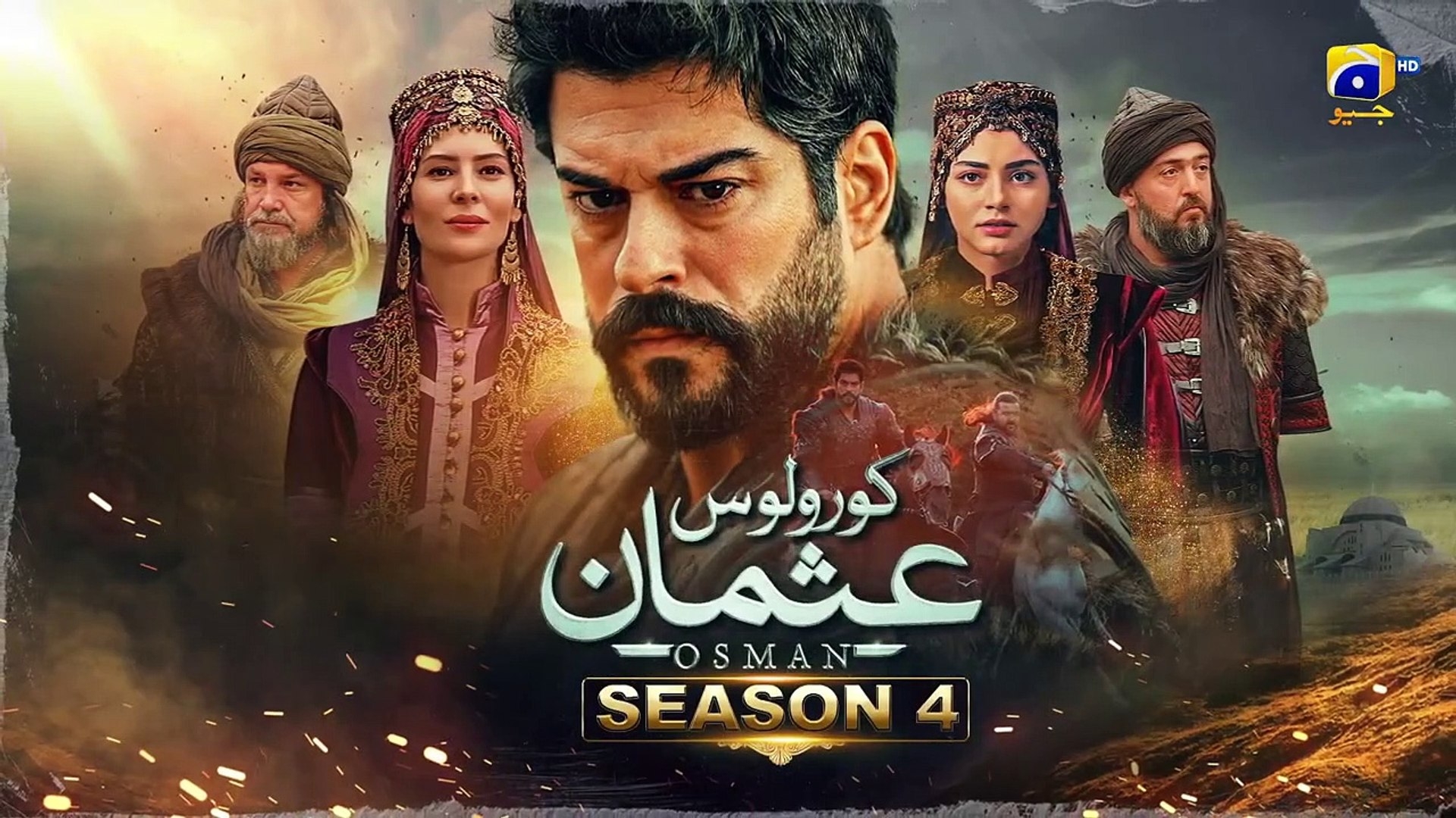 1920x1080 Kurulus Osman Season 04 Episode 62 Dubbed Pal Geo, Desktop