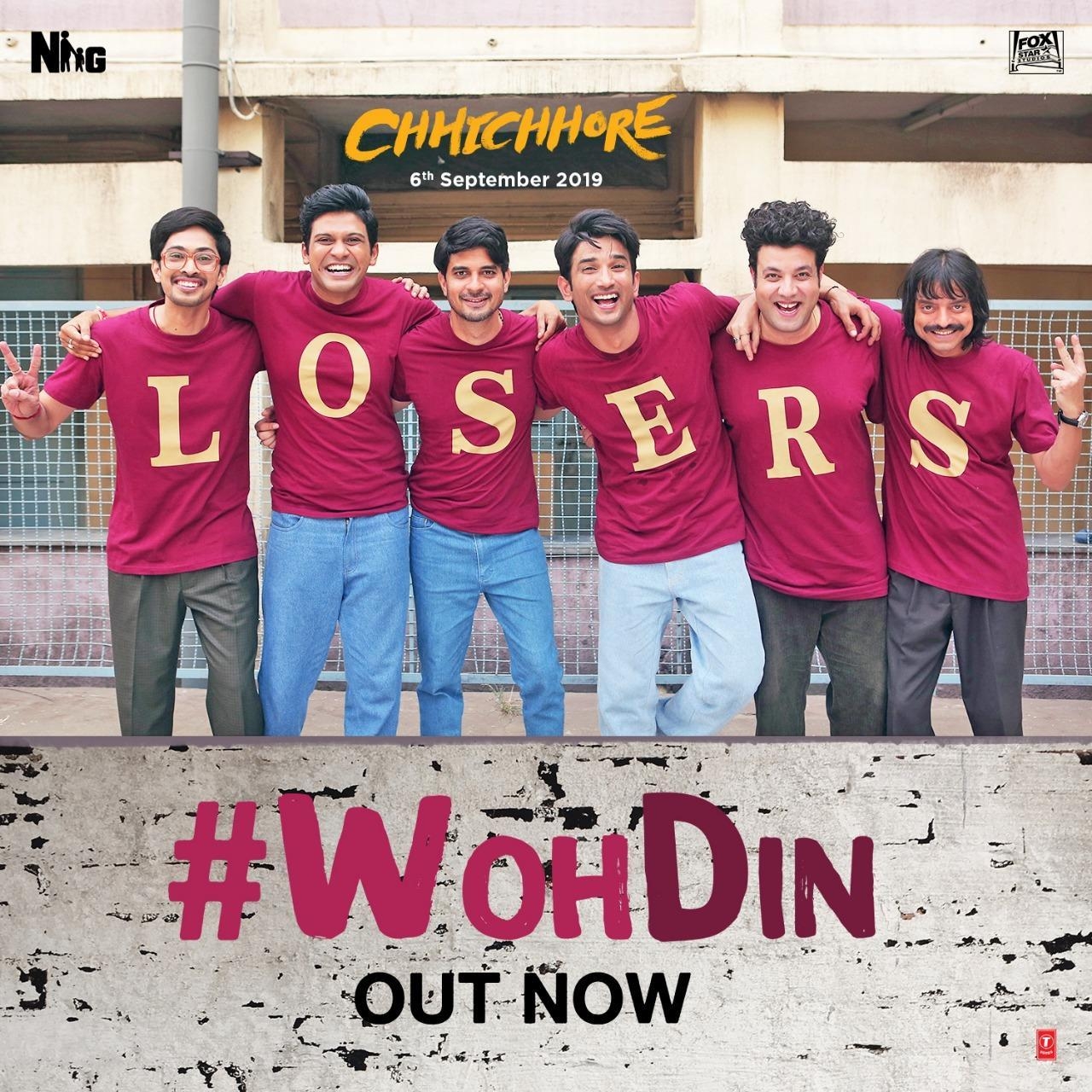 1280x1280 Woh Din Lyrics. Tushar Joshi. Nitesh Tiwari, Phone