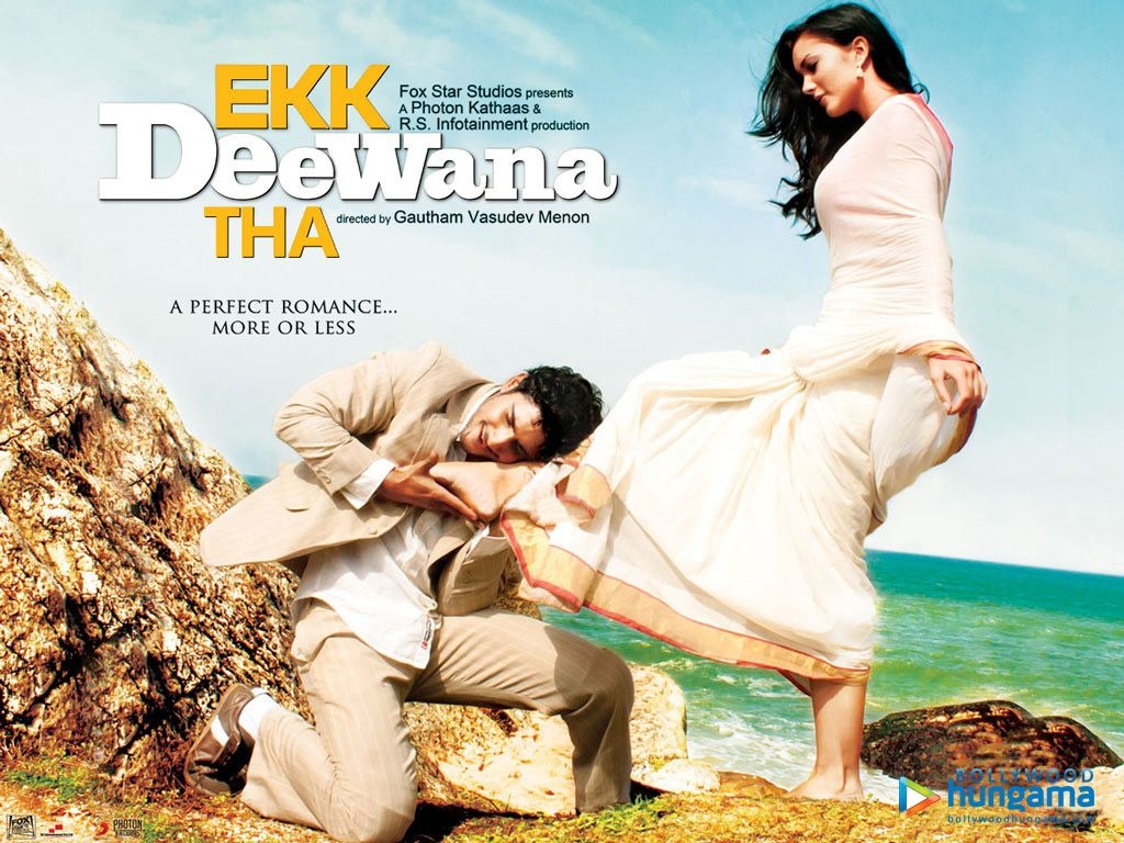 1030x770 Ekk Deewana Tha 2012 Wallpaper.bollywoodhungama.com, Desktop