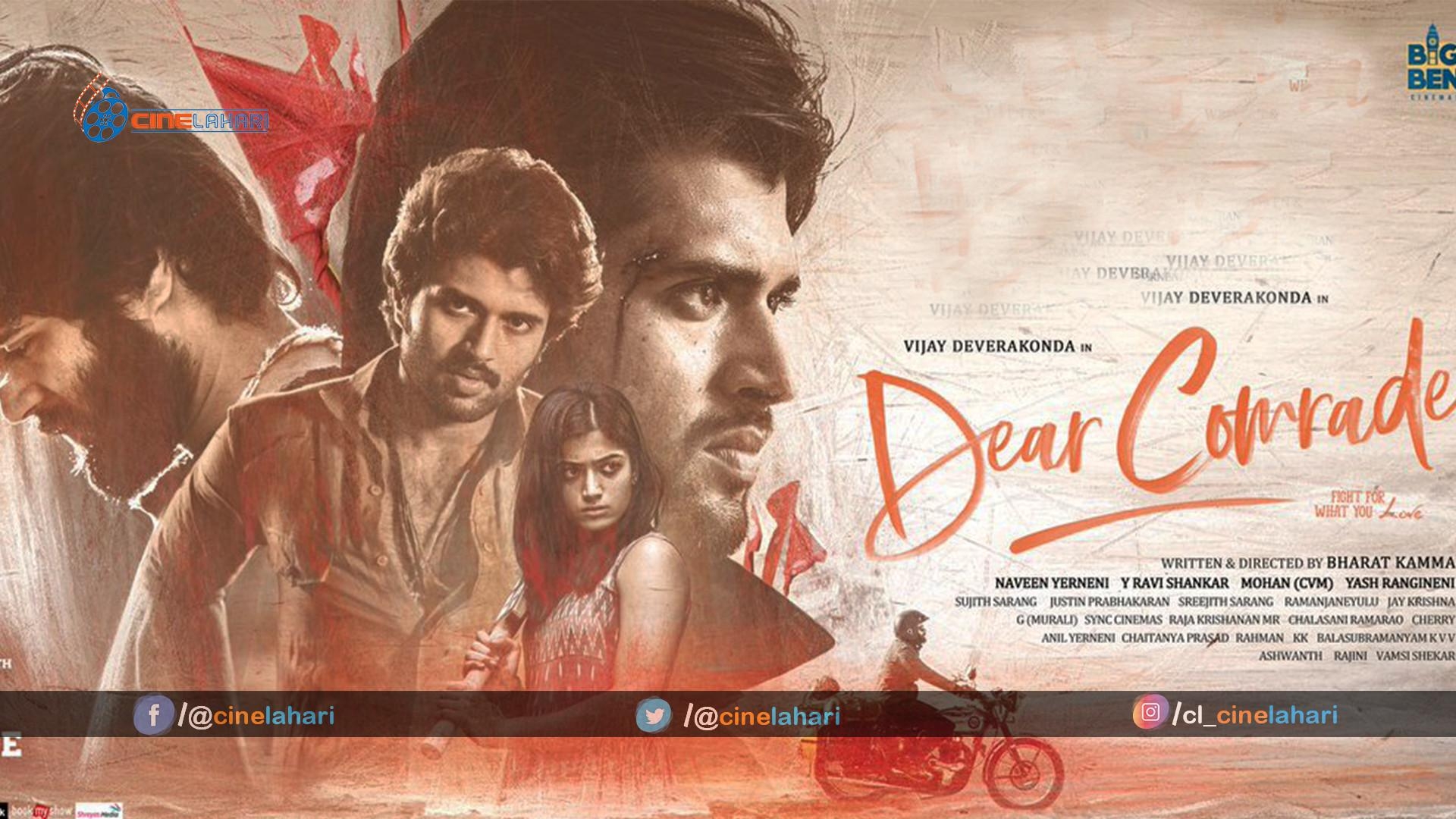 1920x1080 Dear Comrade Witnesses Solid Advance Bookings, Desktop