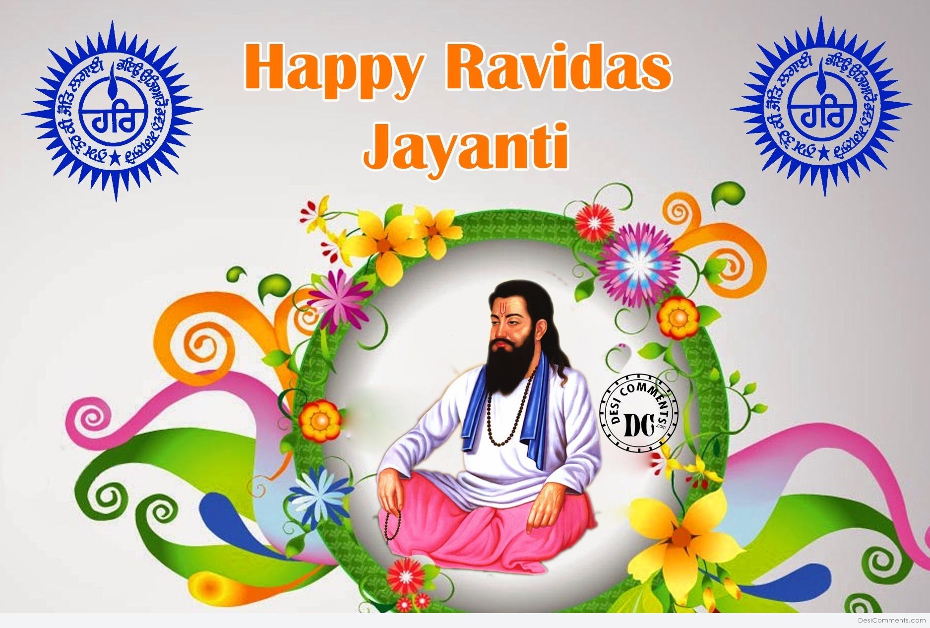 1880x1270 Best Guru Ravidas Jayanti 2017 Wish Picture, Desktop