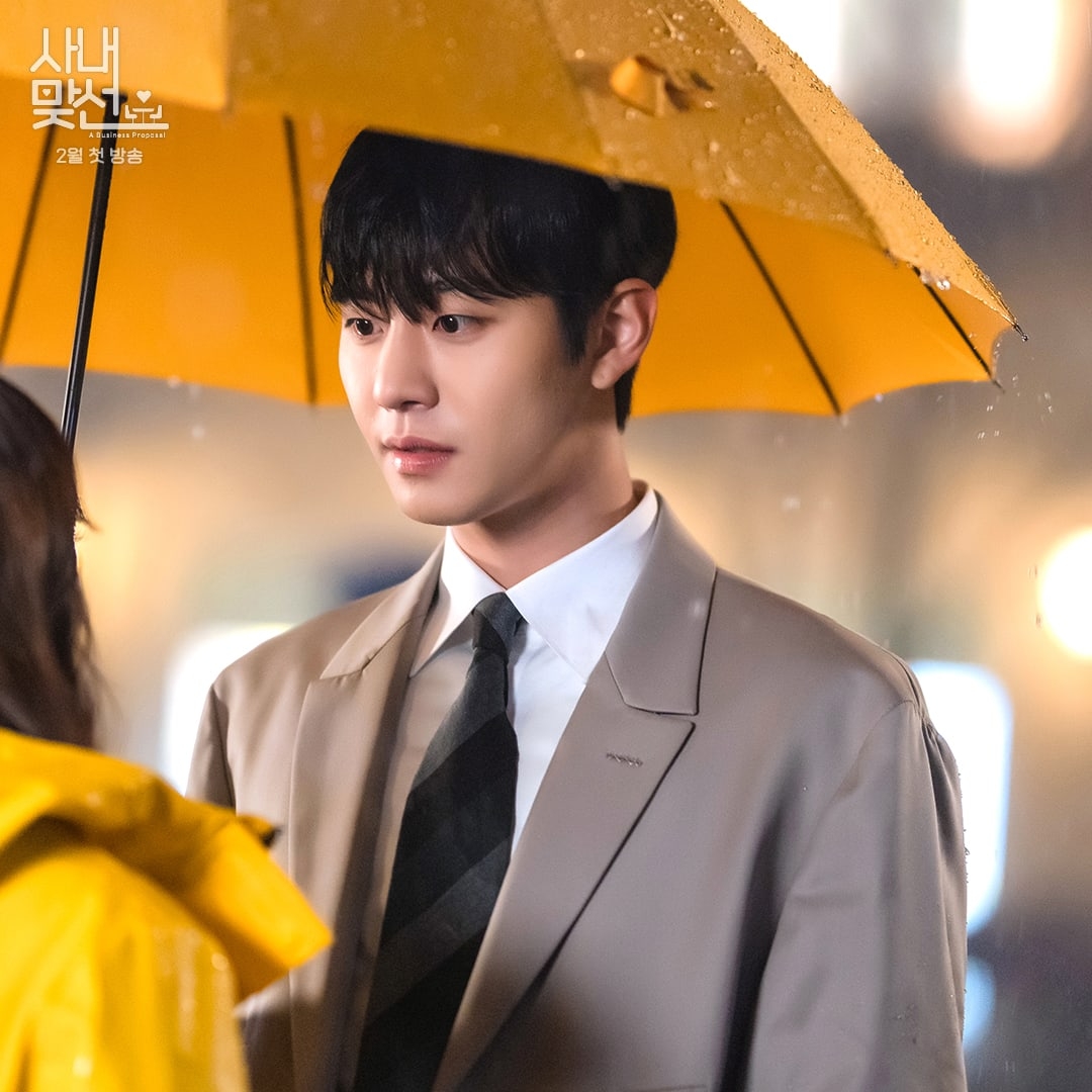 1080x1080 A Business Proposal (2022) Kdrama: Plot, Trailer, Photo, Phone