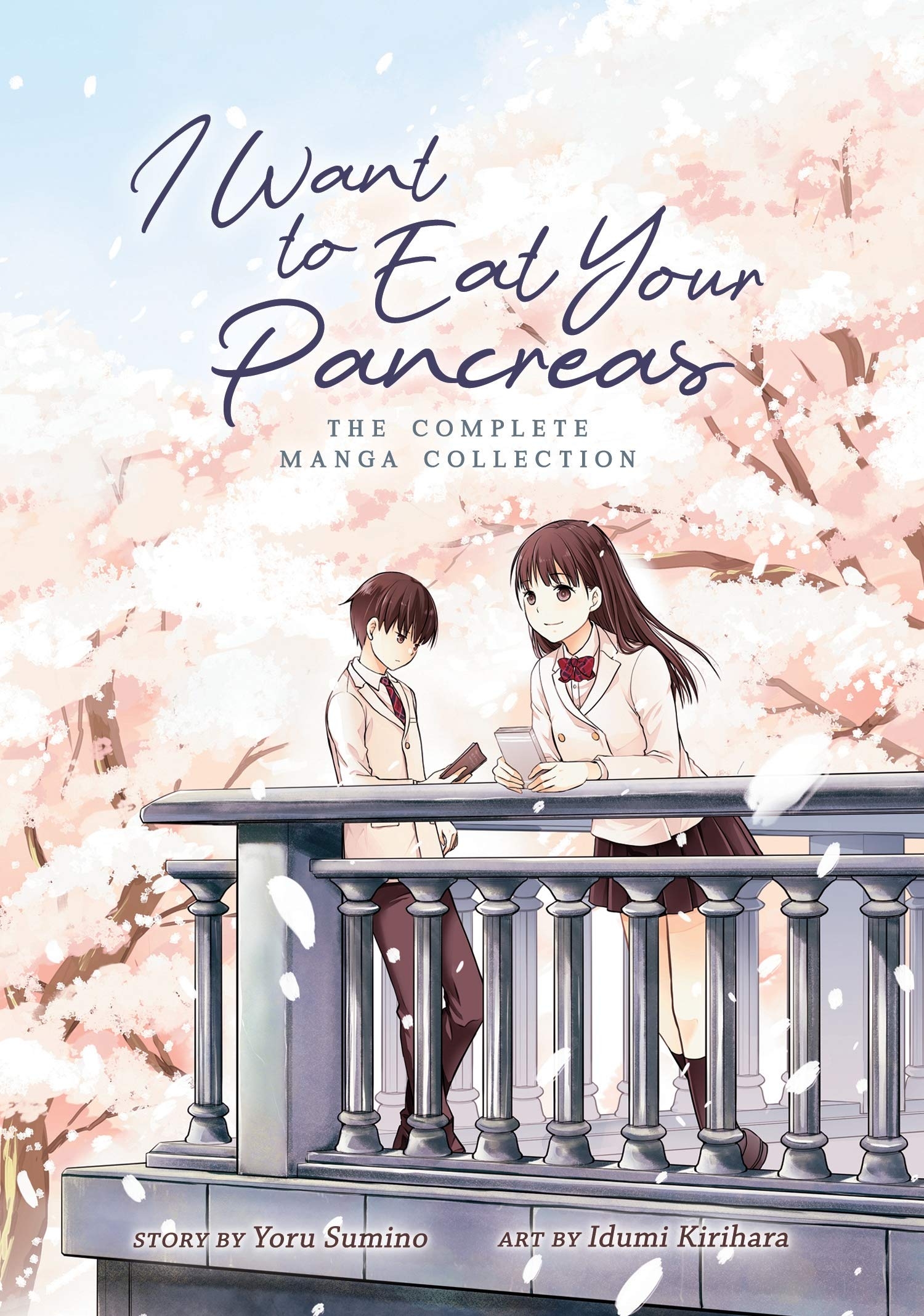 1500x2140 I Want to Eat Your Pancreas (Manga): Amazon.ca: Sumino, Yoru, Phone