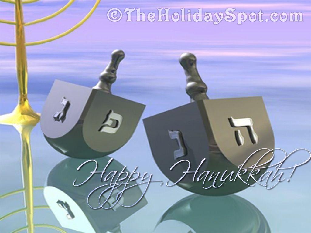 1030x770 Hanukkah Desktop Wallpaper. Hanukkah Themes. Hanukkah, Wallpaper, Desktop