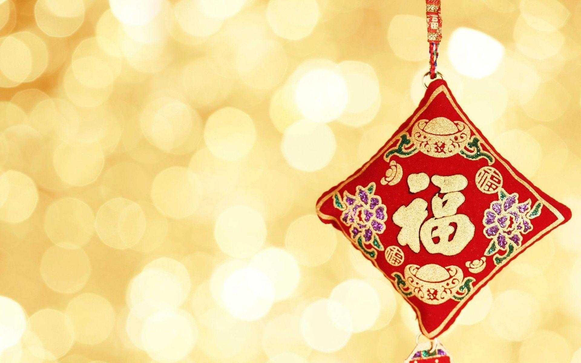 1920x1200 Chinese New Year Wallpaper HD. HD Wallpaper, Background, Image, Desktop