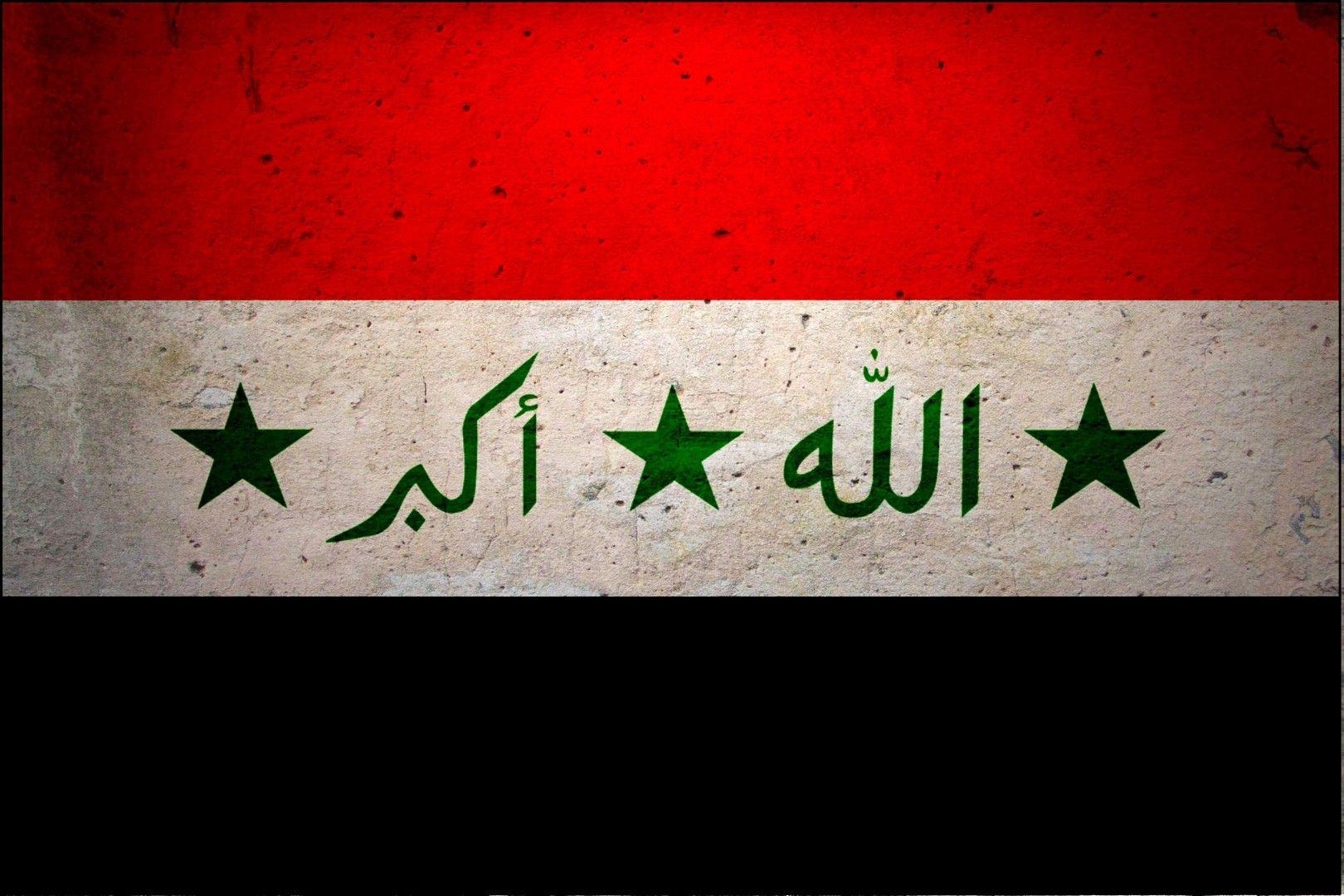 1620x1080 Iraqi Flag wallpaper. Education. Iraq flag, Wallpaper, Desktop