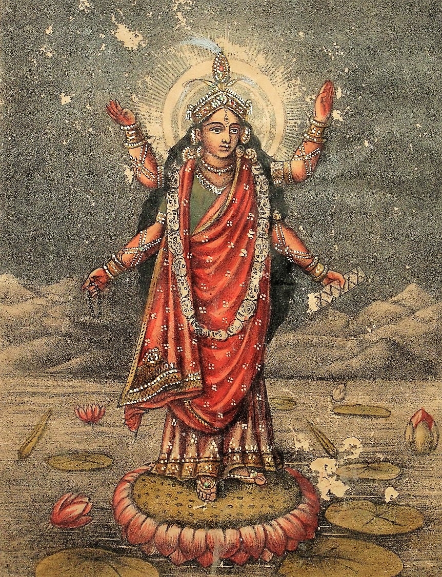 870x1130 Bhairavi, Phone