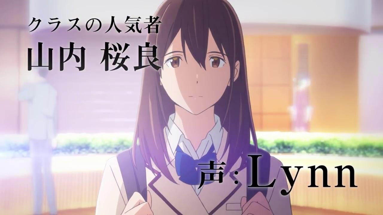 1280x720 Kimi no Suizou wo Tabetai. PV Sakura Yamauchi ver, Desktop