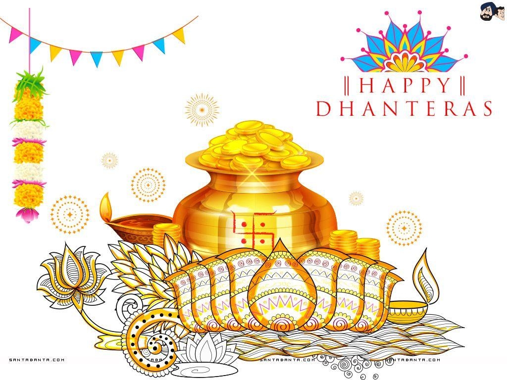 1030x770 Dhanteras Wallpaper, Desktop