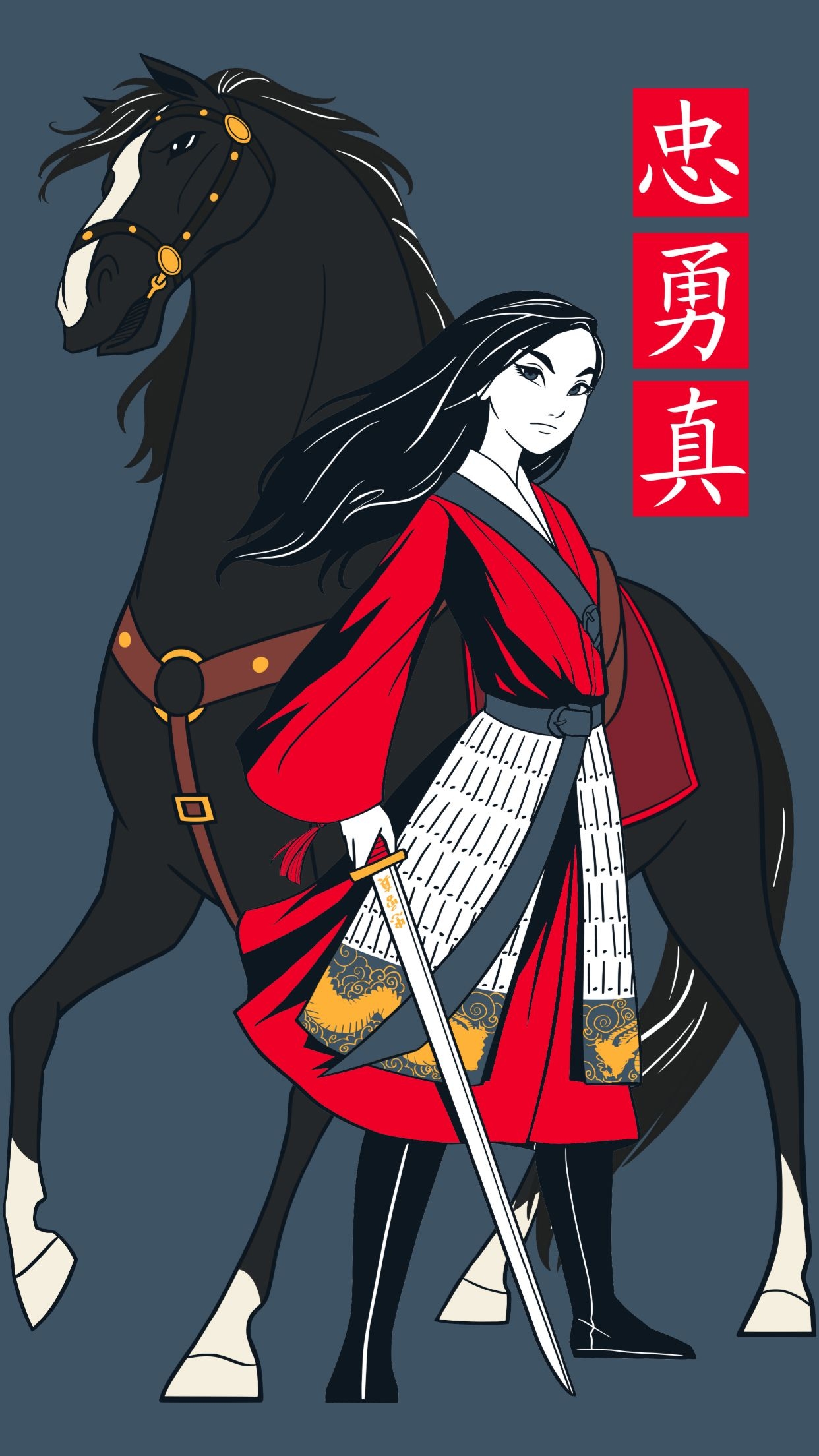 1250x2210 Phone wallpaper: Disney Mulan Live Action 2020 anime illustration style, Phone