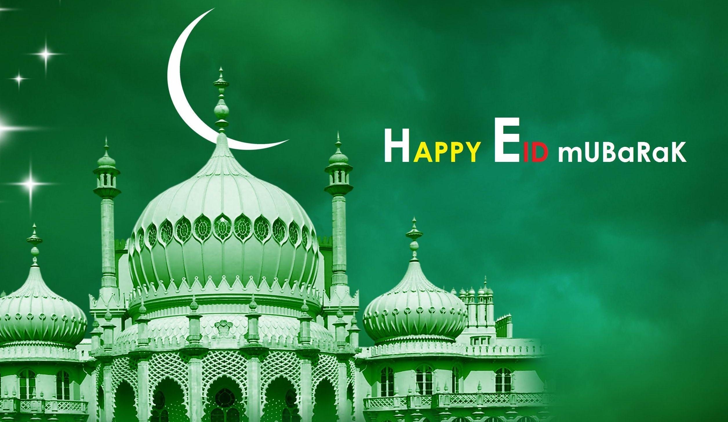 2520x1460 Eid Mubarak 2015 Wallpaper HD Picture, Desktop