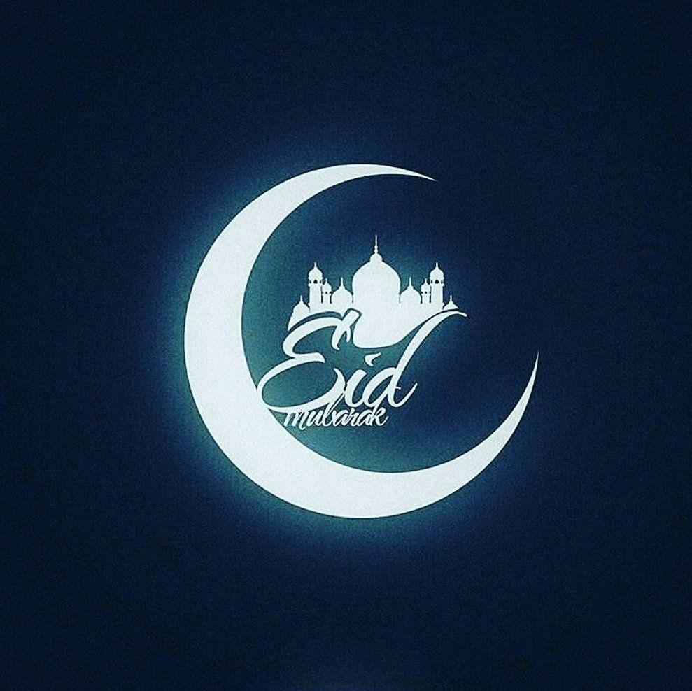 990x990 Eid Mubarak Whatsapp DP, Image, Photo, Wallpaper, Pic 2016, Desktop