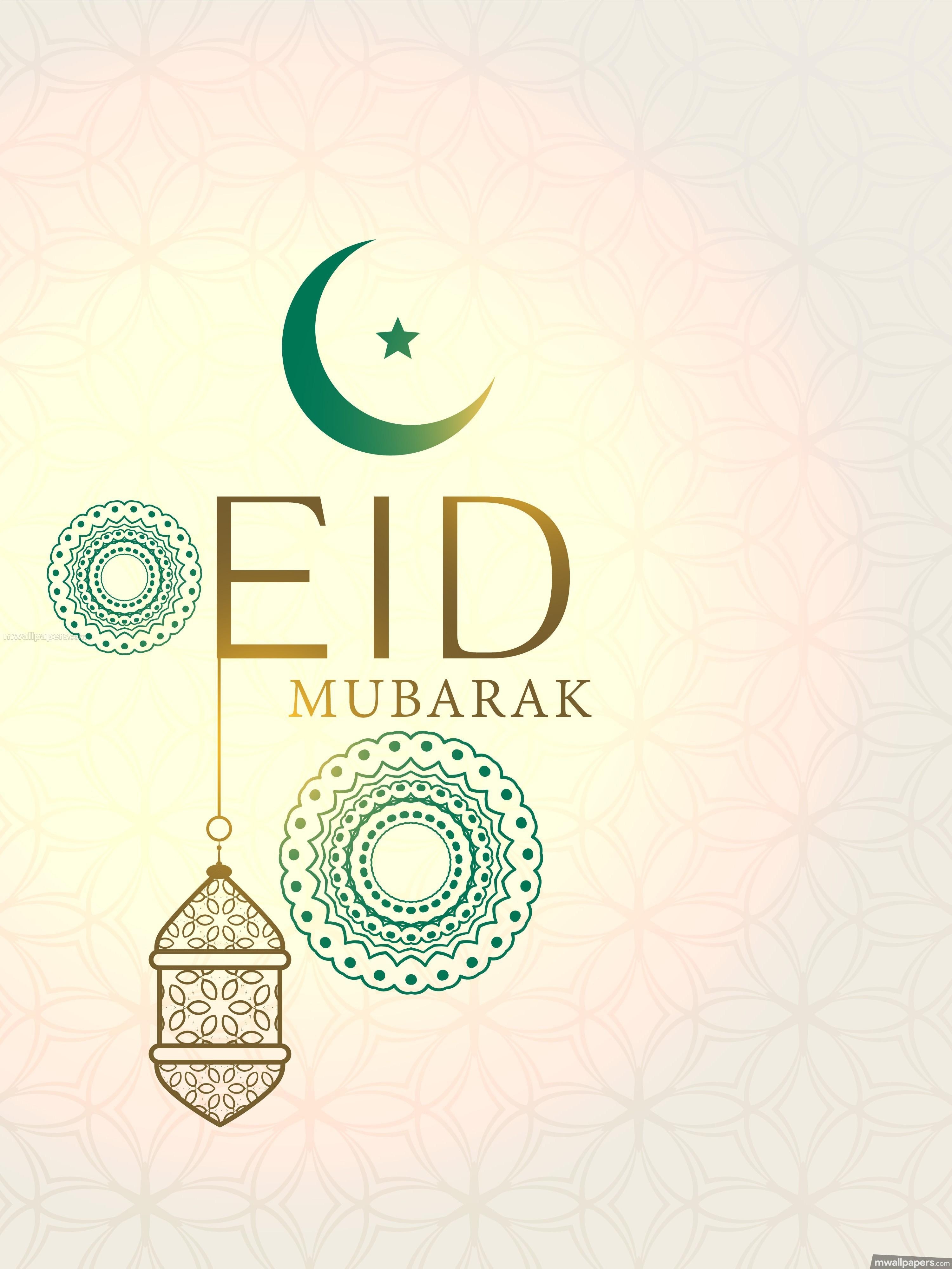 3010x4010 Eid Ul Adha Wallpaper, Phone