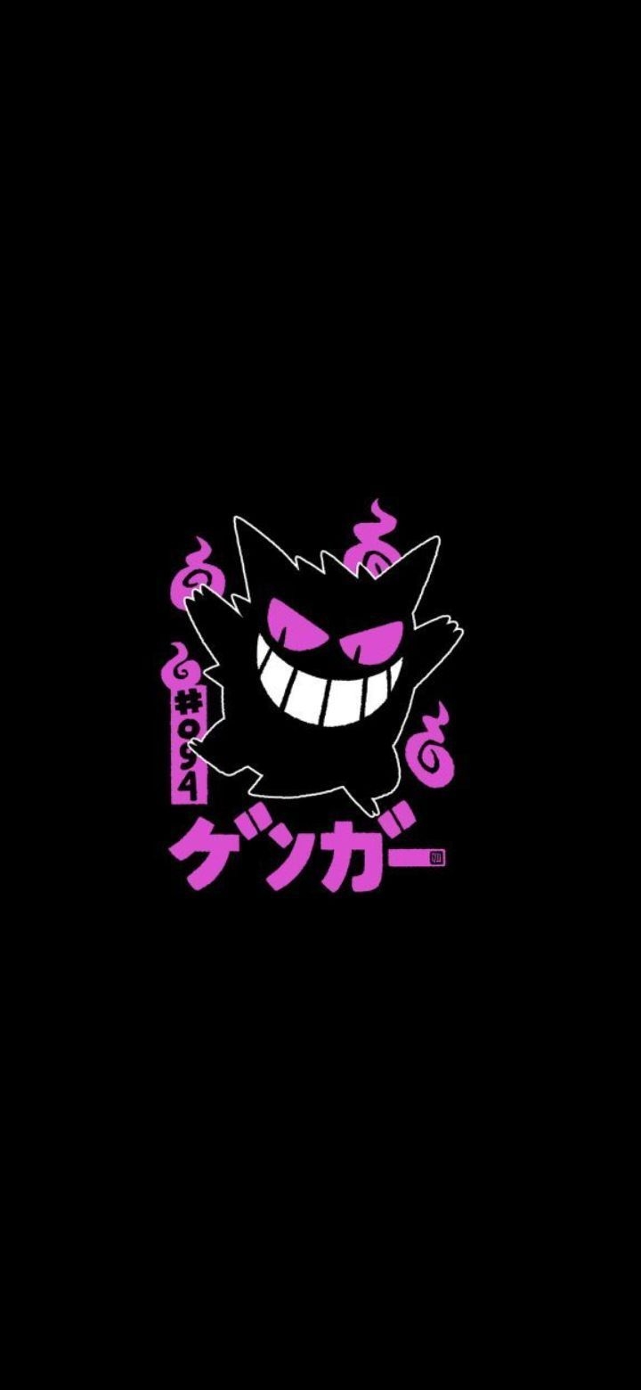 720x1560 Gengar wallpaper. iPhone wallpaper pokemon, Gengar pokemon, Dragon wallpaper iphone. Desenho de camiseta, Papel de parede android, Walpaper para pc, Phone