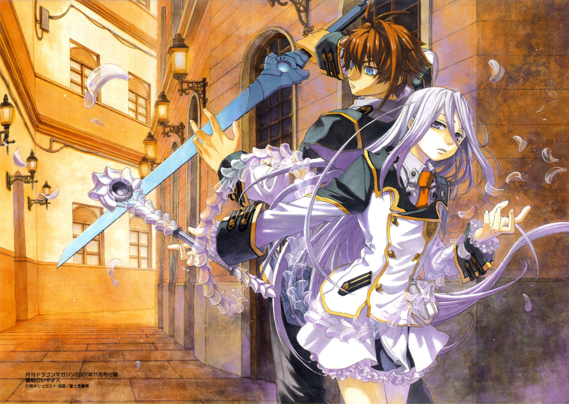 1940x1380 Chrome Shelled Regios HD Wallpaper and Background Image, Desktop