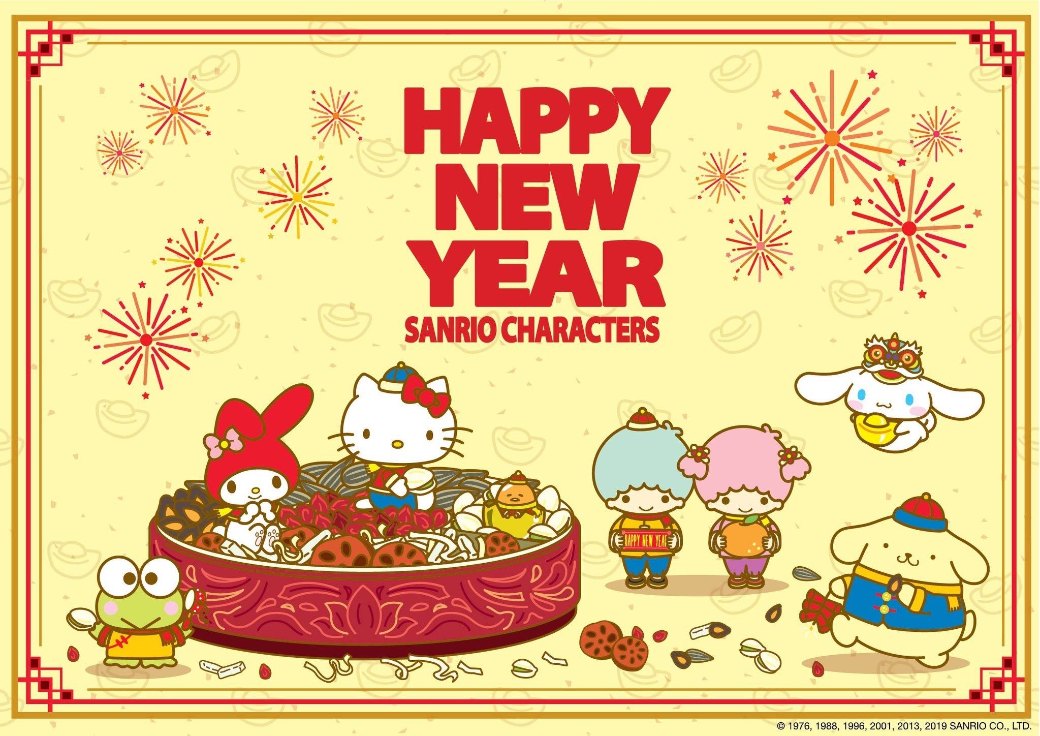 2050x1450 Happy lunar New Year. Hello kitty christmas, Sanrio hello kitty, Hello kitty art, Desktop