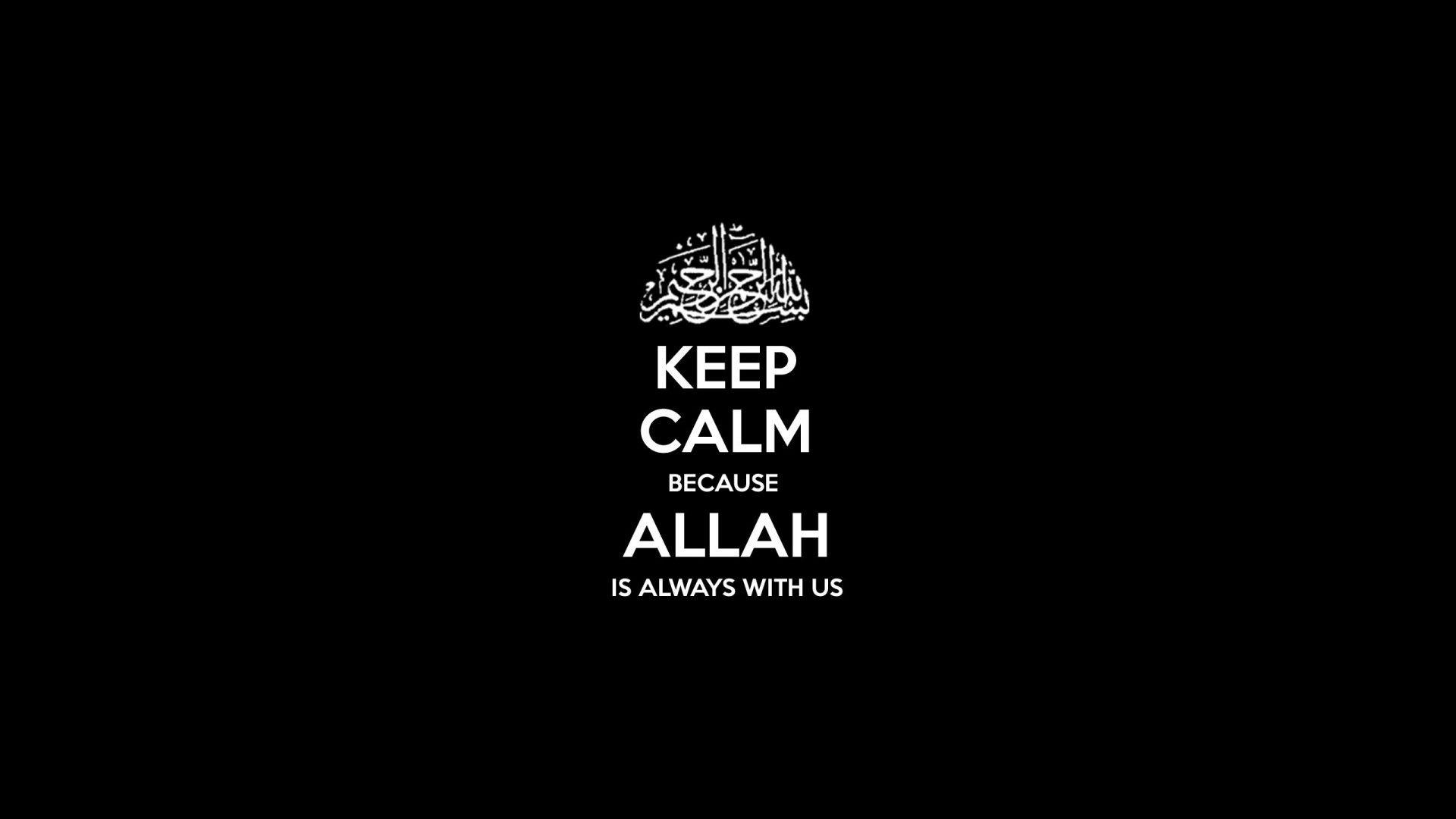 1920x1080 I Love Allah HD Wallpaper 1080p. HD quotes, Desktop background quote, Islamic quotes, Desktop