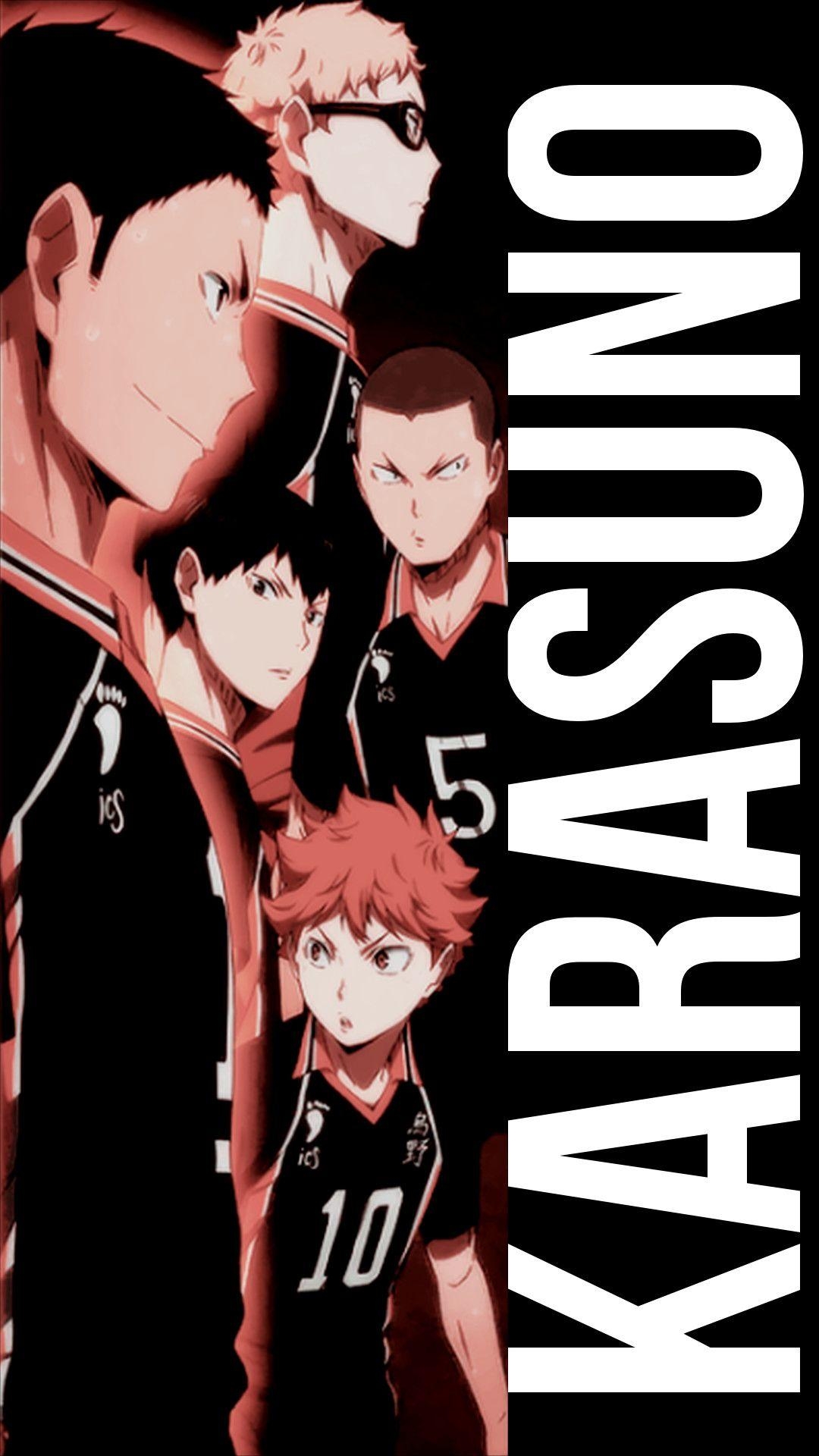 1080x1920 Haikyu Wallpaper, Phone