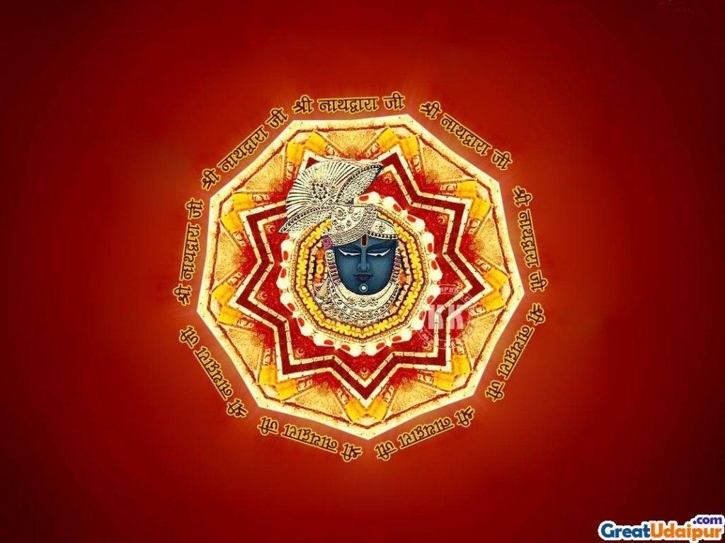 1030x770 HINDU GOD WALLPAPER, Desktop