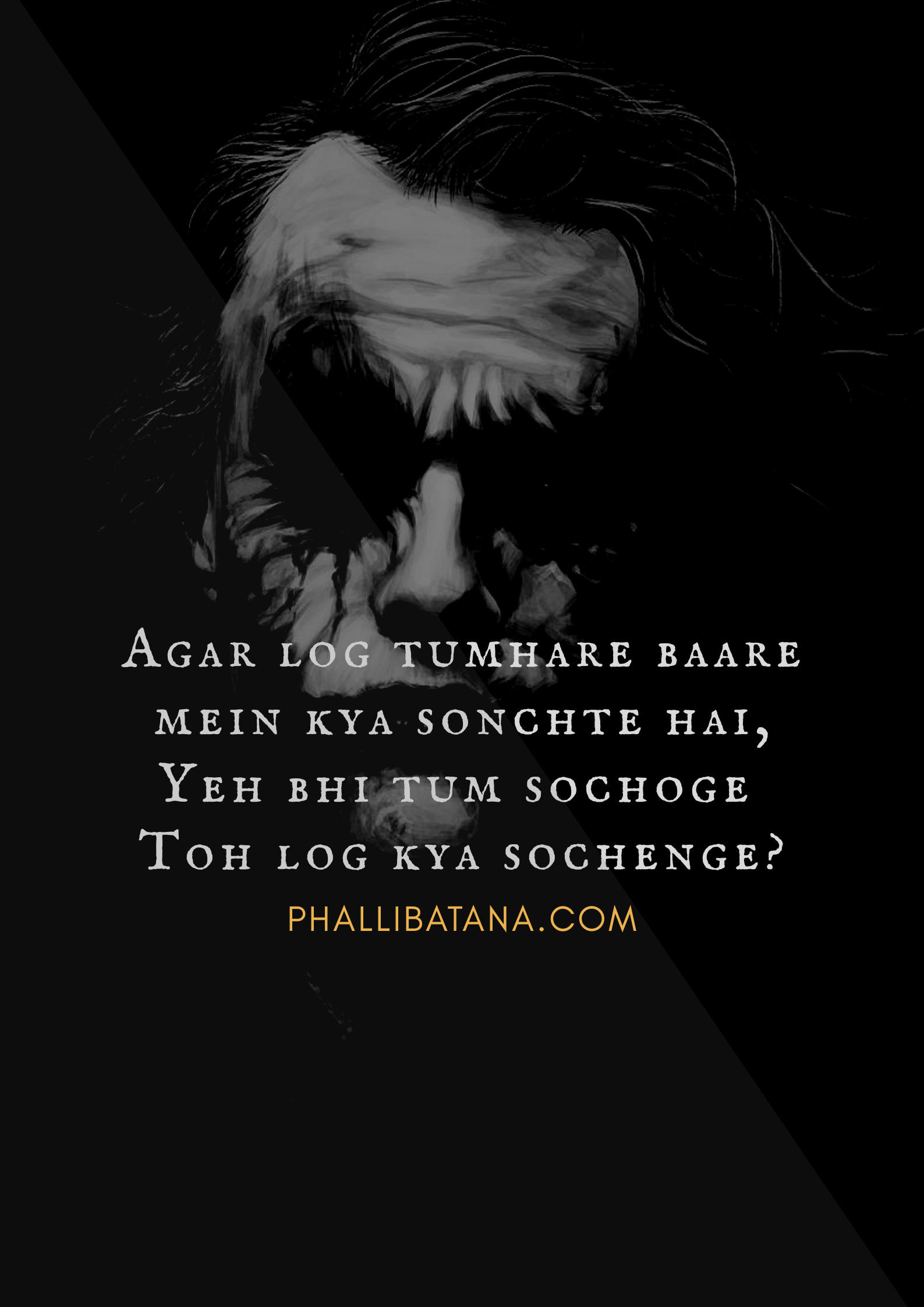 1590x2250 Joker Quotes On Love Failure In Hindi For Your Broken, Phone